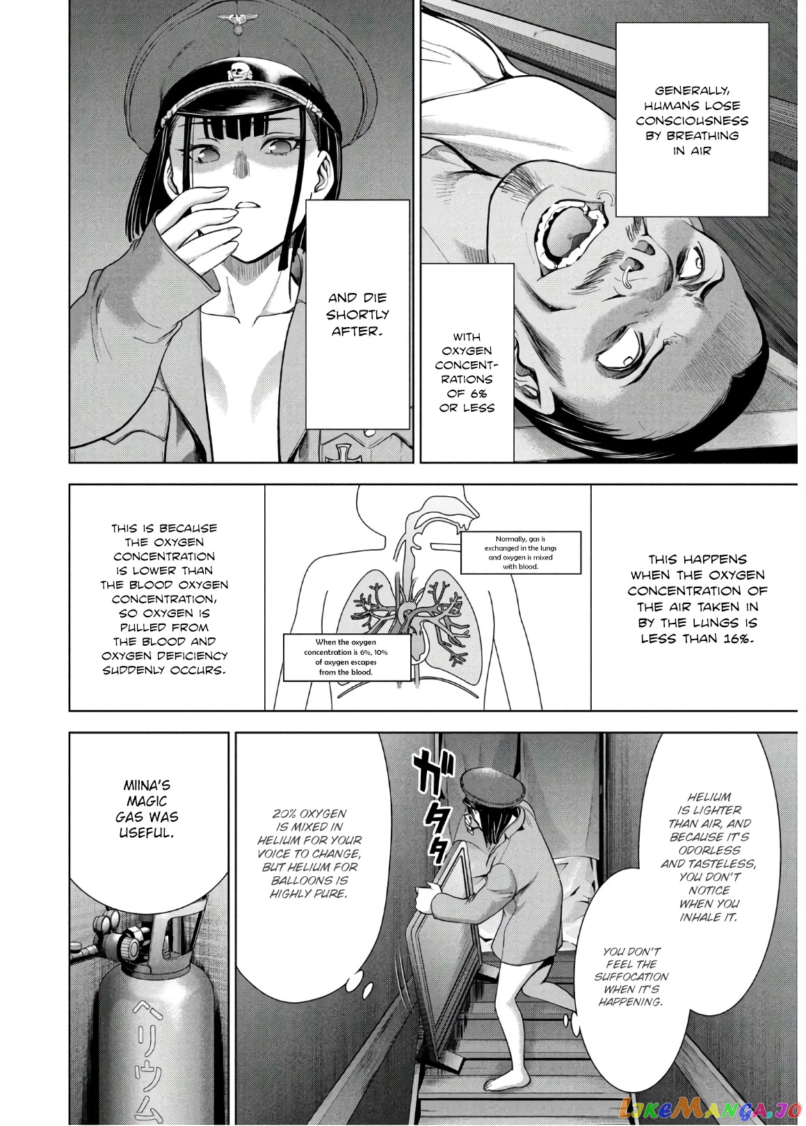 Satanofani - Manga chapter 112 - page 12