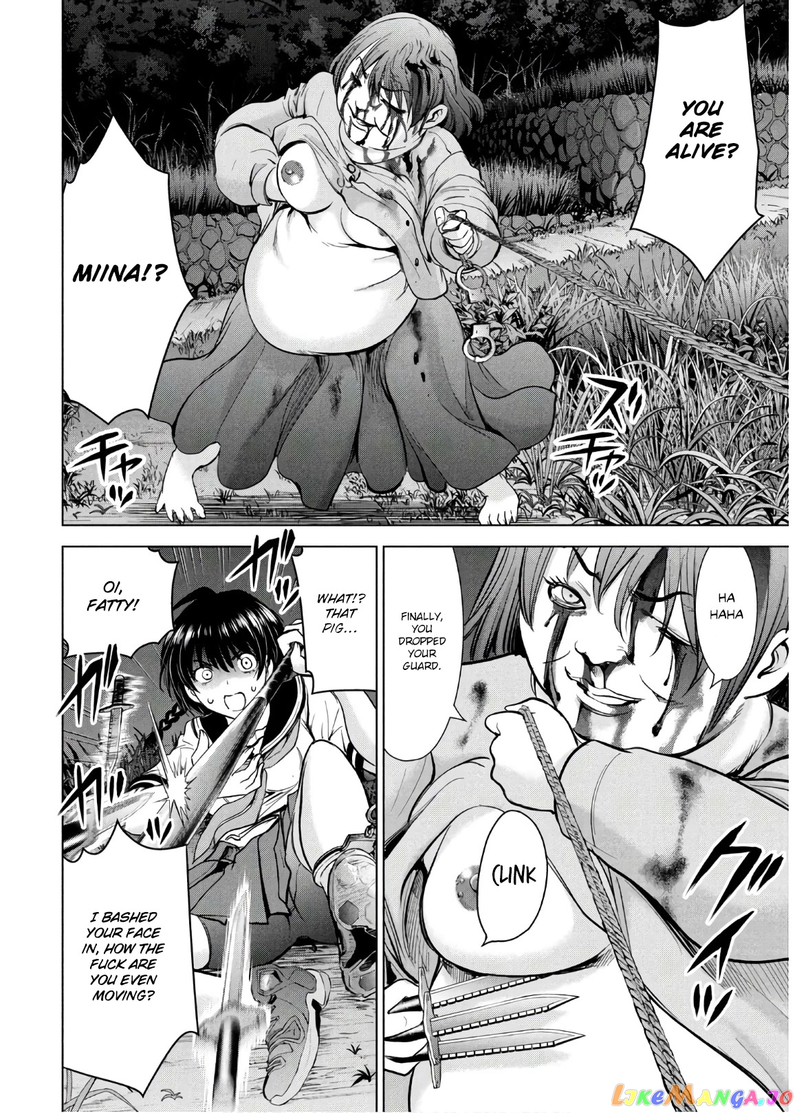 Satanofani - Manga chapter 112 - page 5