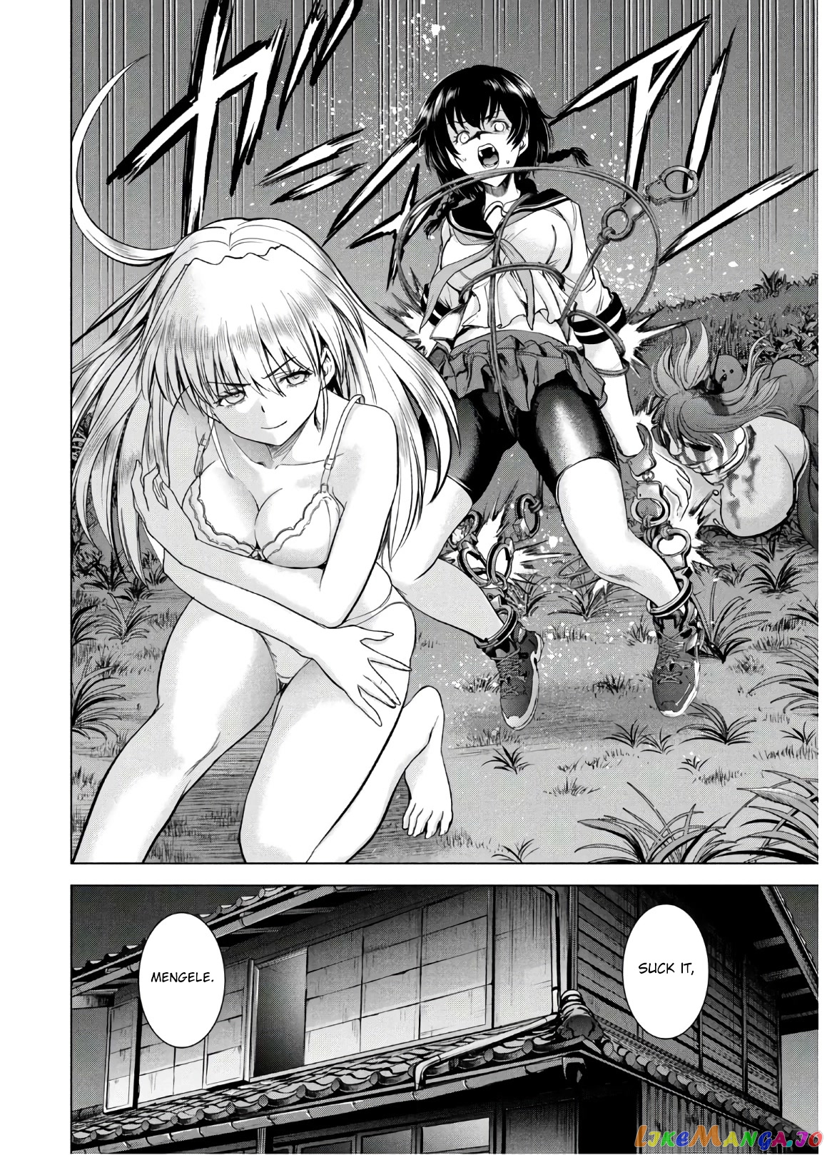 Satanofani - Manga chapter 112 - page 7