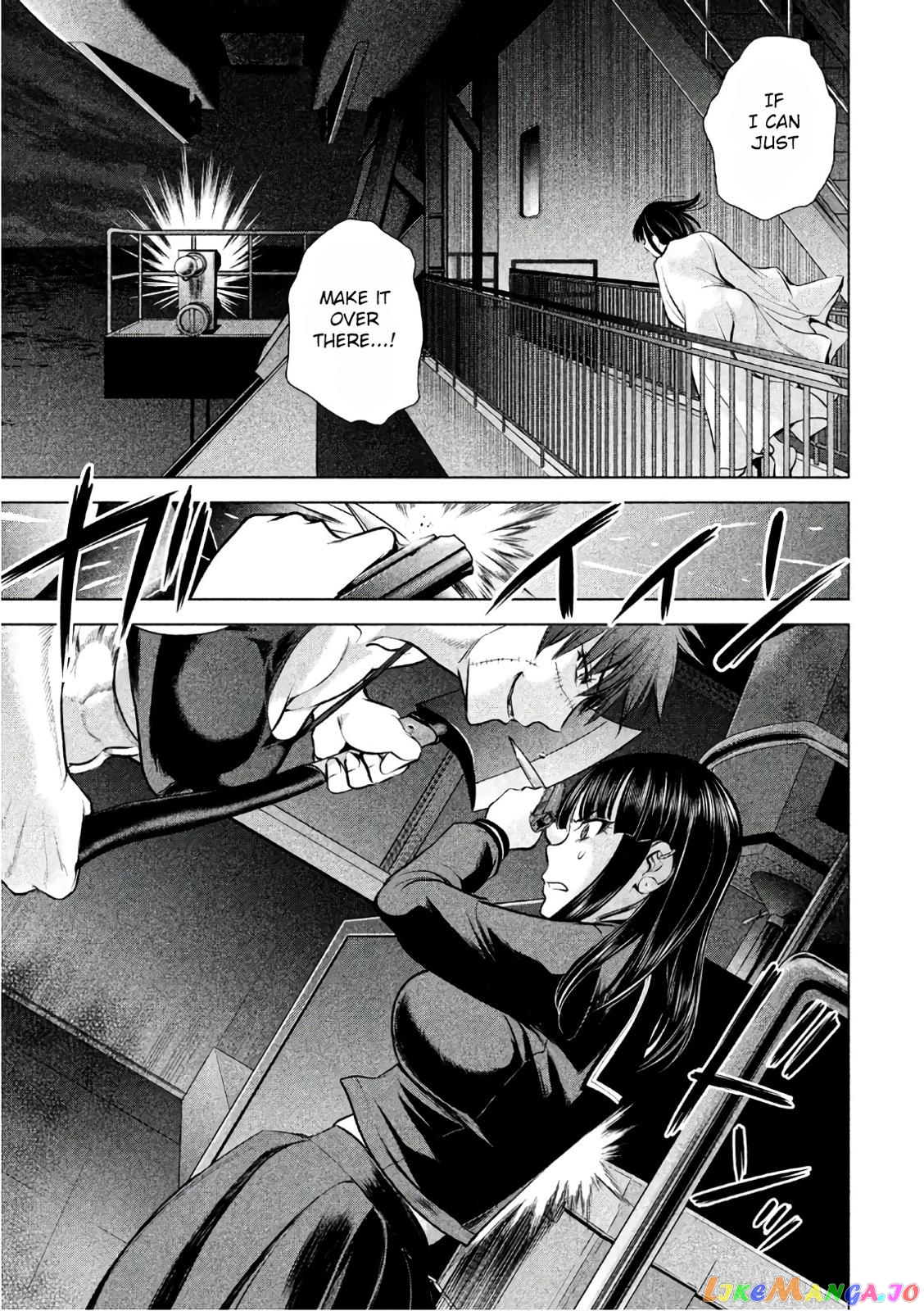 Satanofani - Manga chapter 77 - page 12