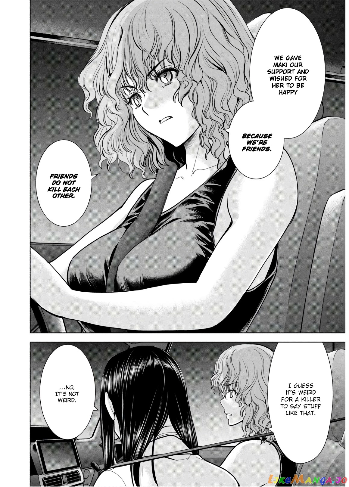 Satanofani - Manga chapter 113 - page 11