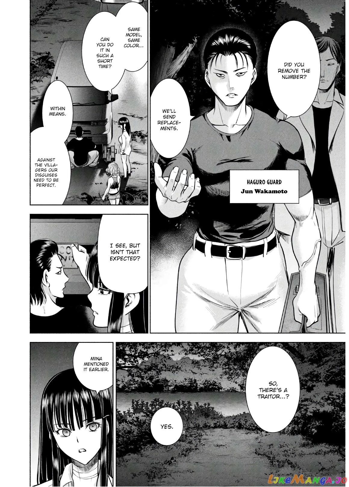 Satanofani - Manga chapter 113 - page 15