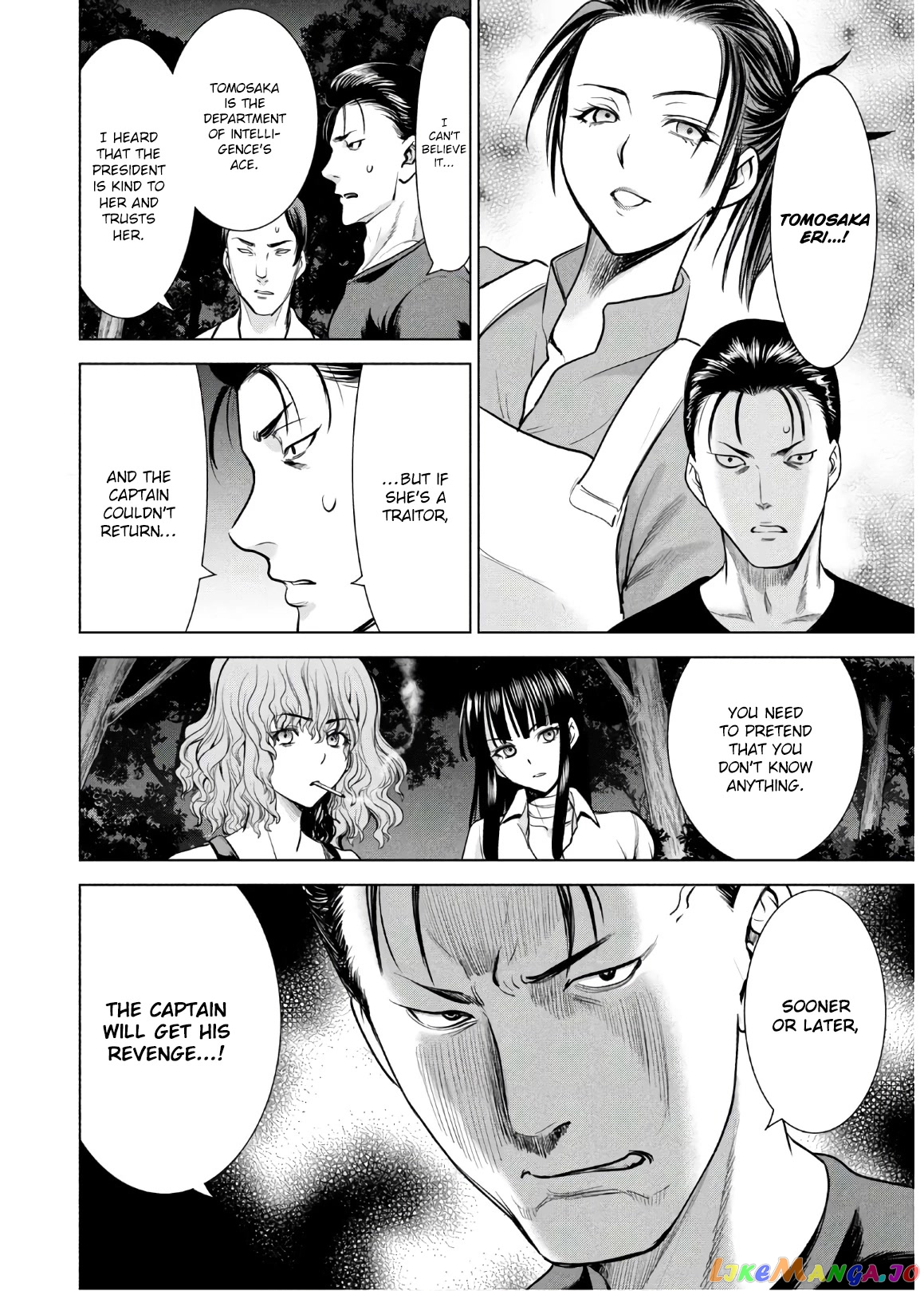 Satanofani - Manga chapter 113 - page 17