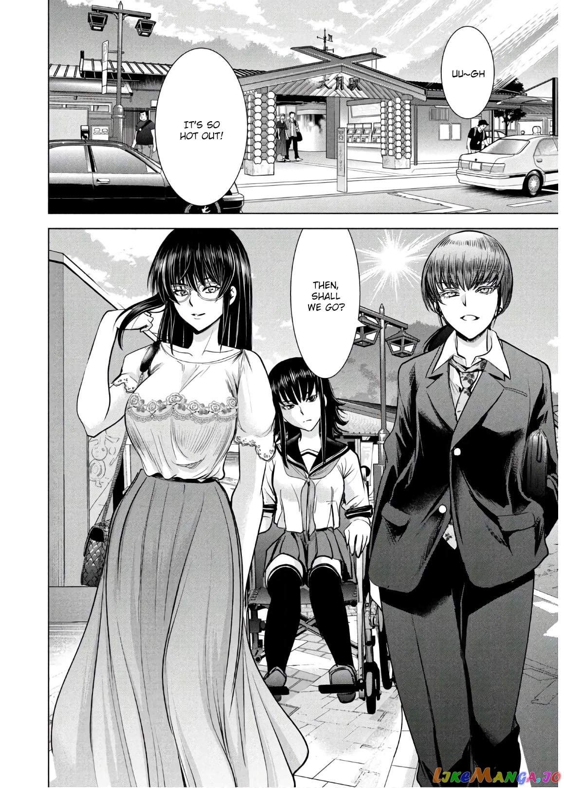 Satanofani - Manga chapter 113 - page 21
