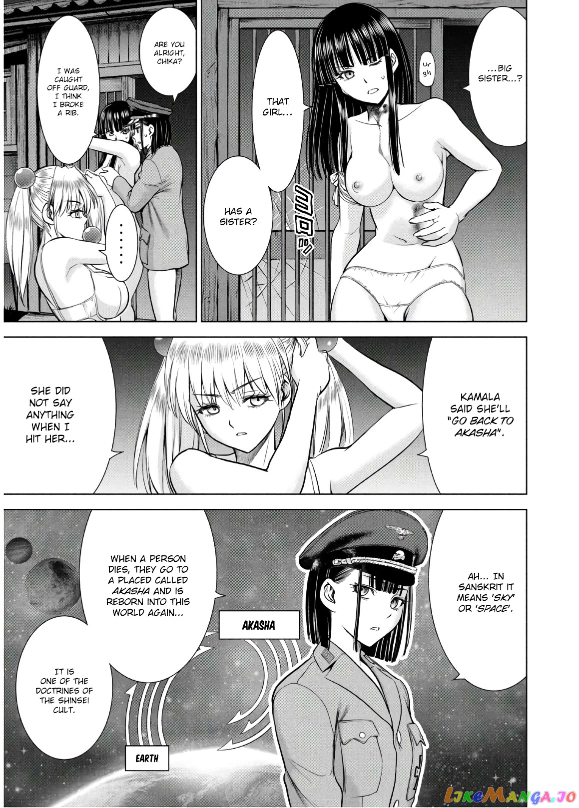 Satanofani - Manga chapter 113 - page 4
