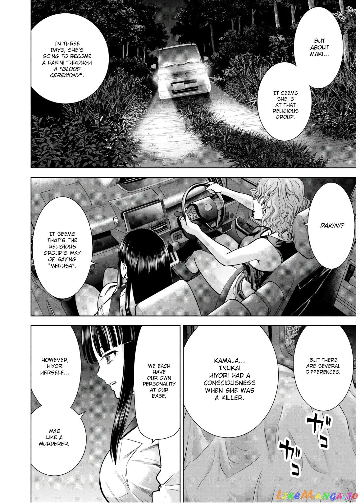 Satanofani - Manga chapter 113 - page 9
