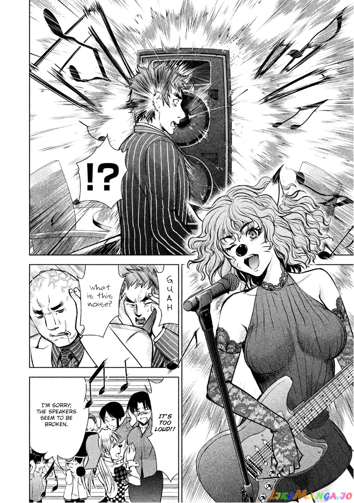 Satanofani - Manga chapter 78 - page 5