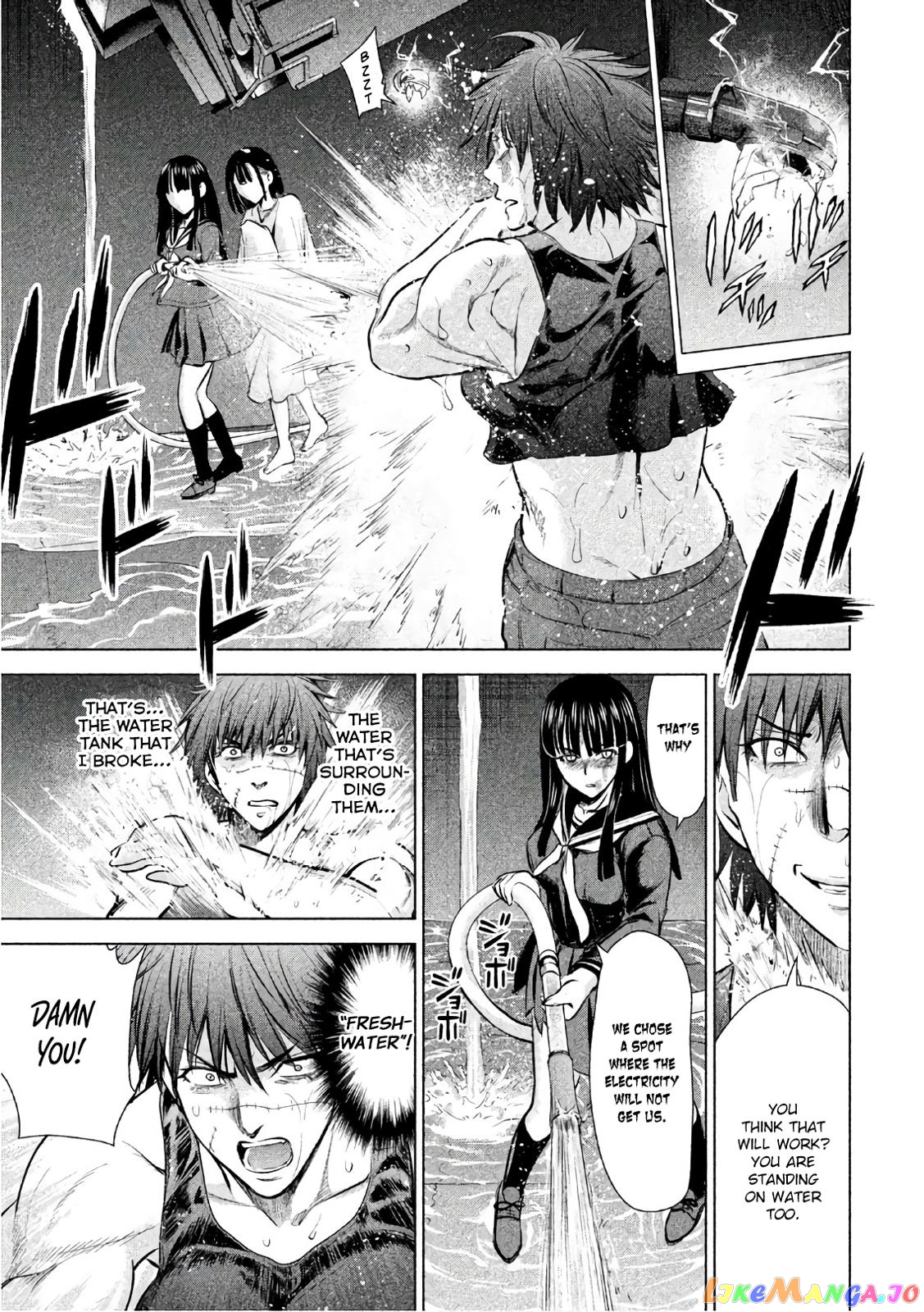 Satanofani - Manga chapter 79 - page 17