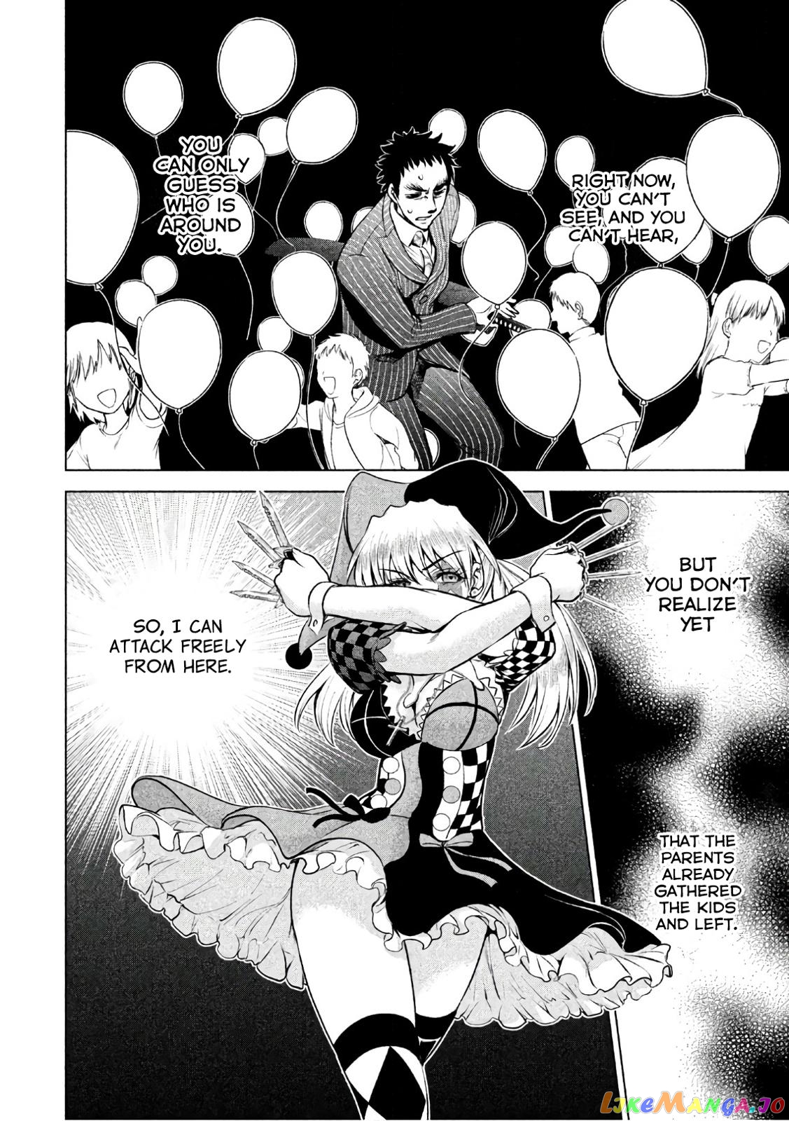 Satanofani - Manga chapter 80 - page 15