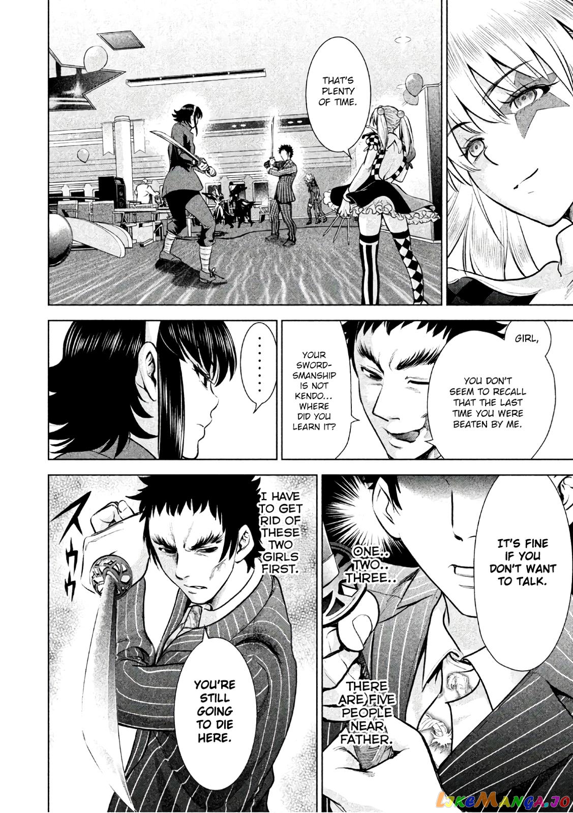Satanofani - Manga chapter 82 - page 8
