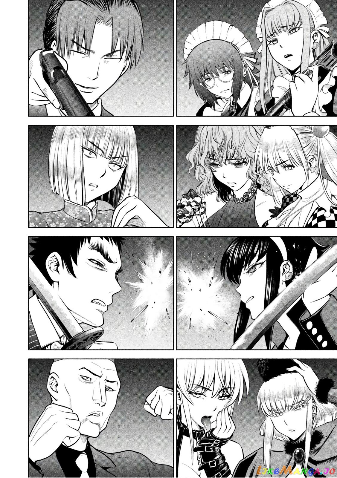 Satanofani - Manga chapter 83 - page 21
