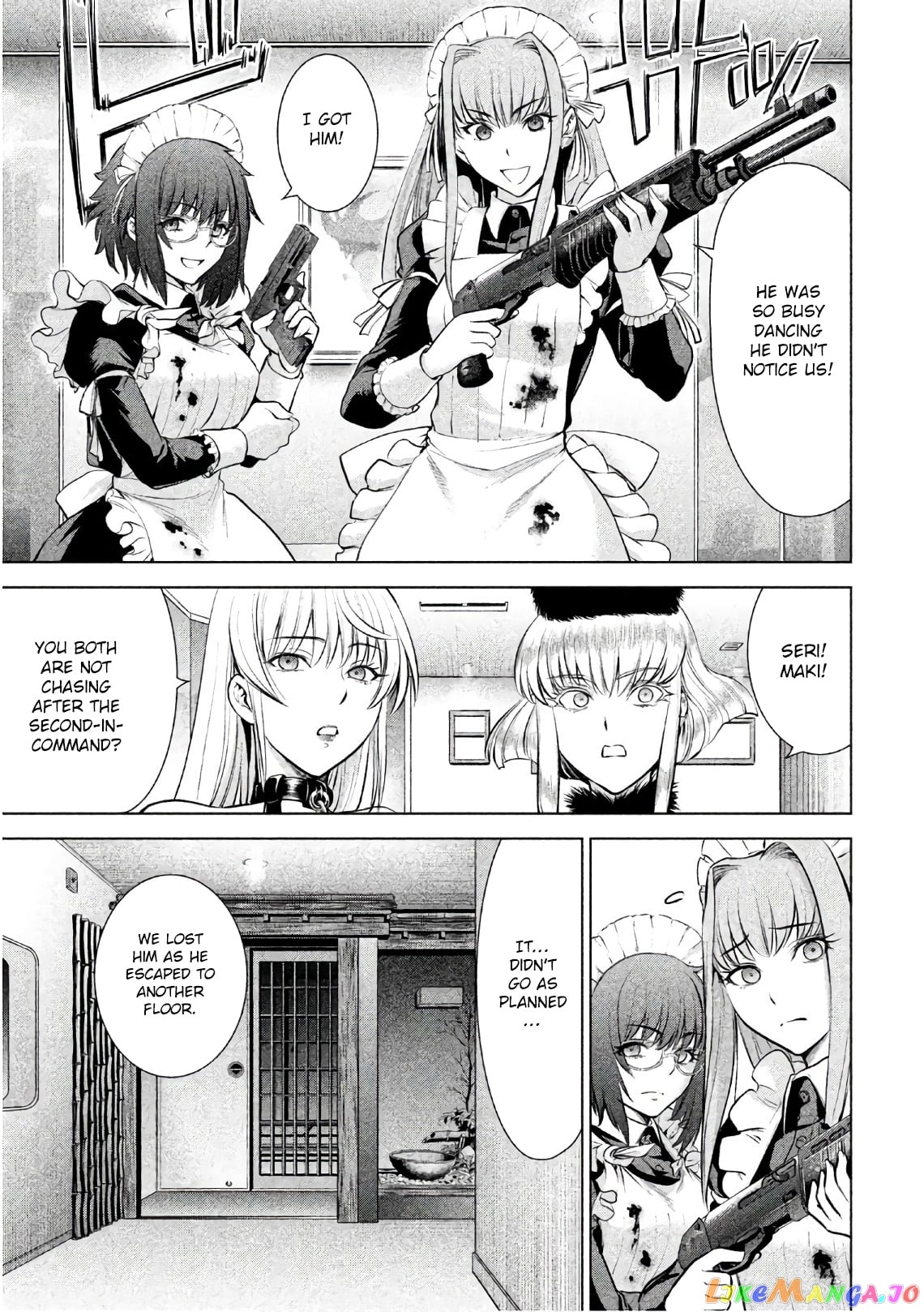 Satanofani - Manga chapter 84 - page 17