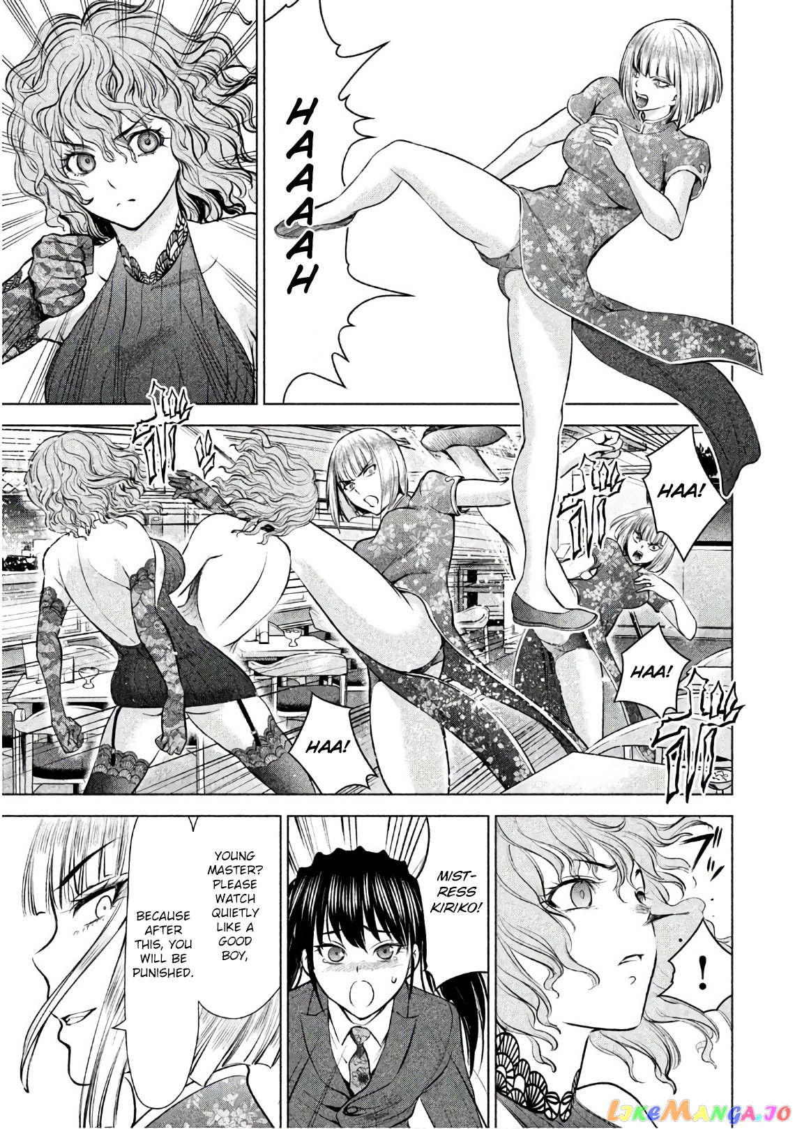 Satanofani - Manga chapter 84 - page 9