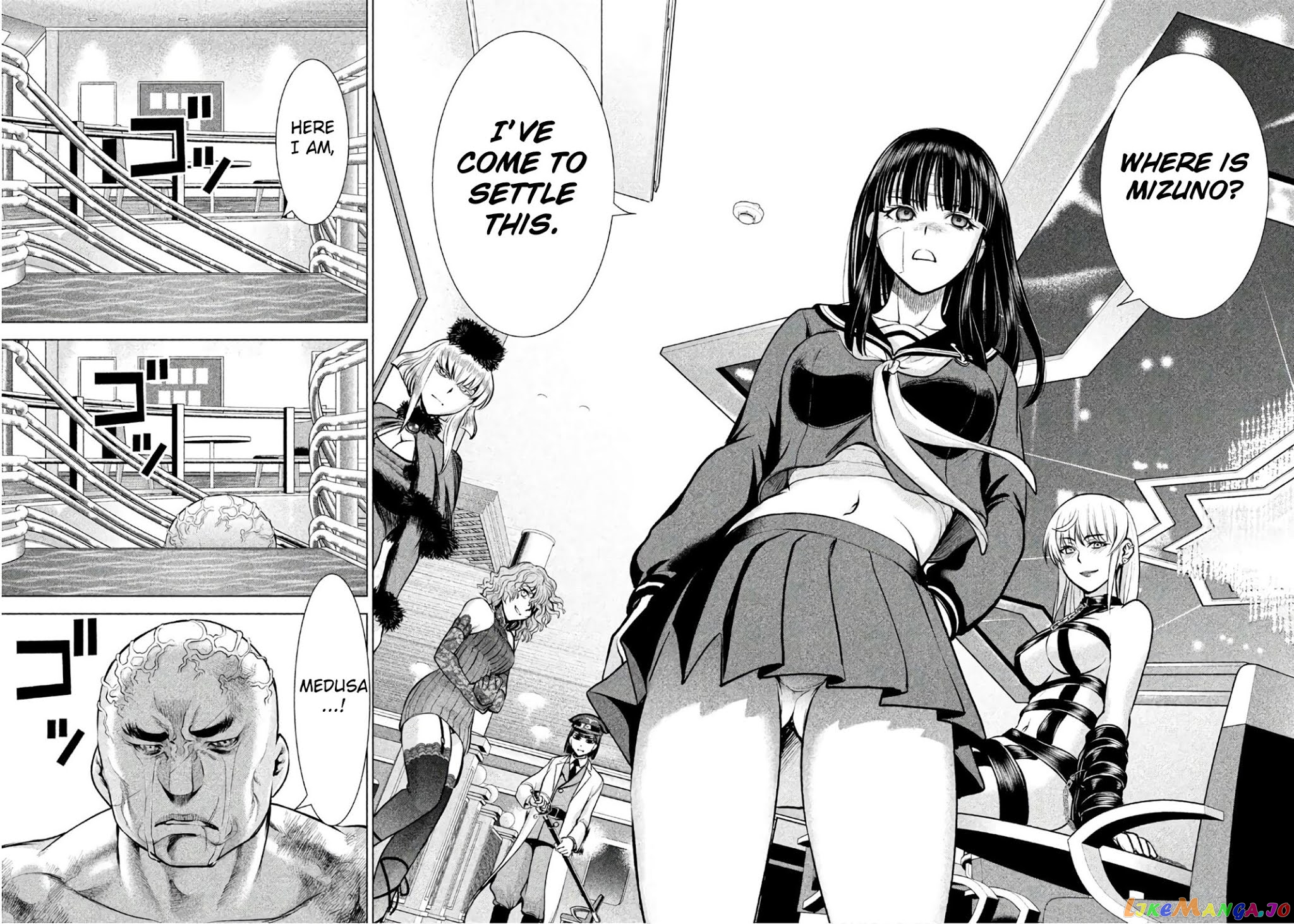 Satanofani - Manga chapter 86 - page 17
