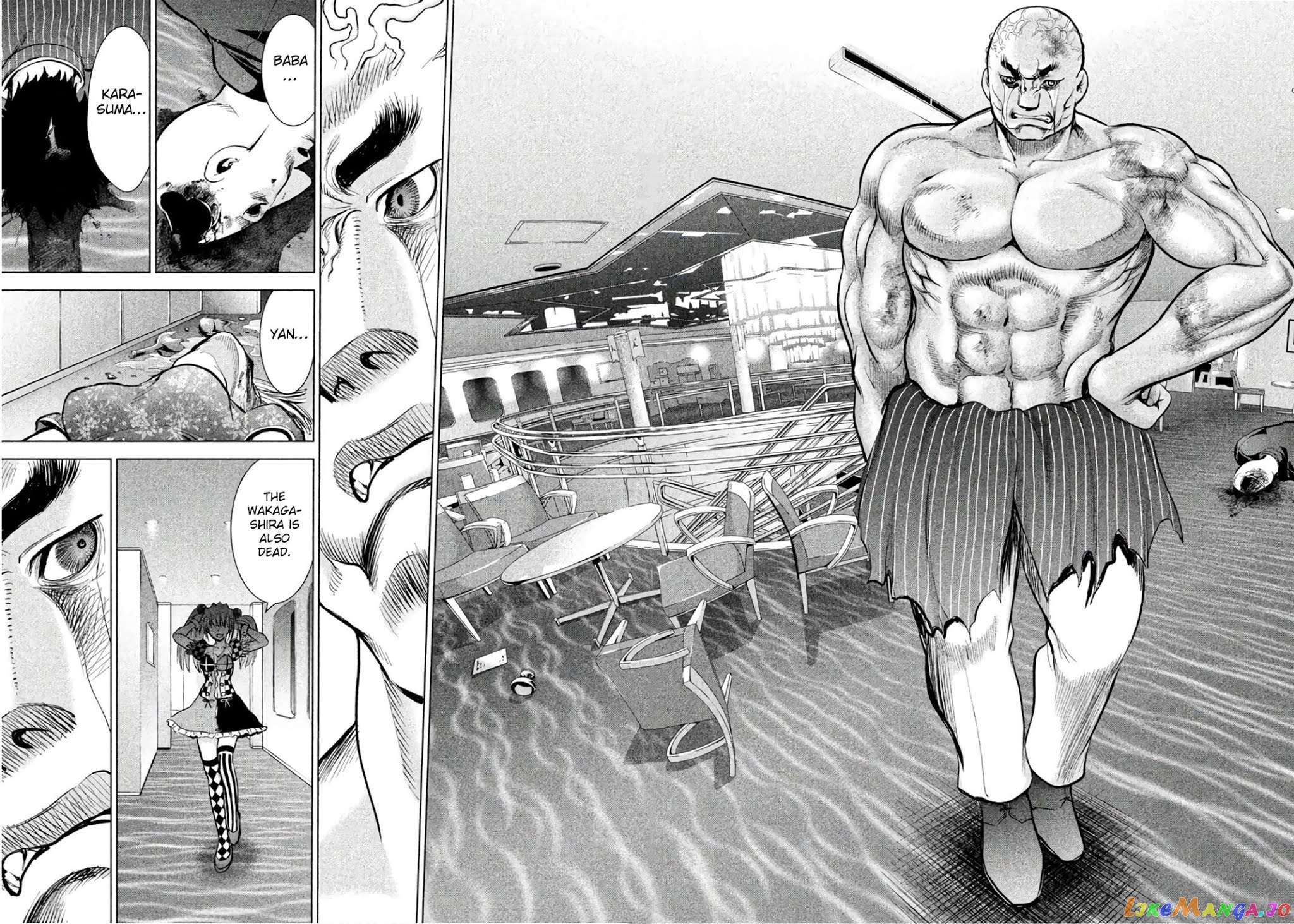 Satanofani - Manga chapter 86 - page 18