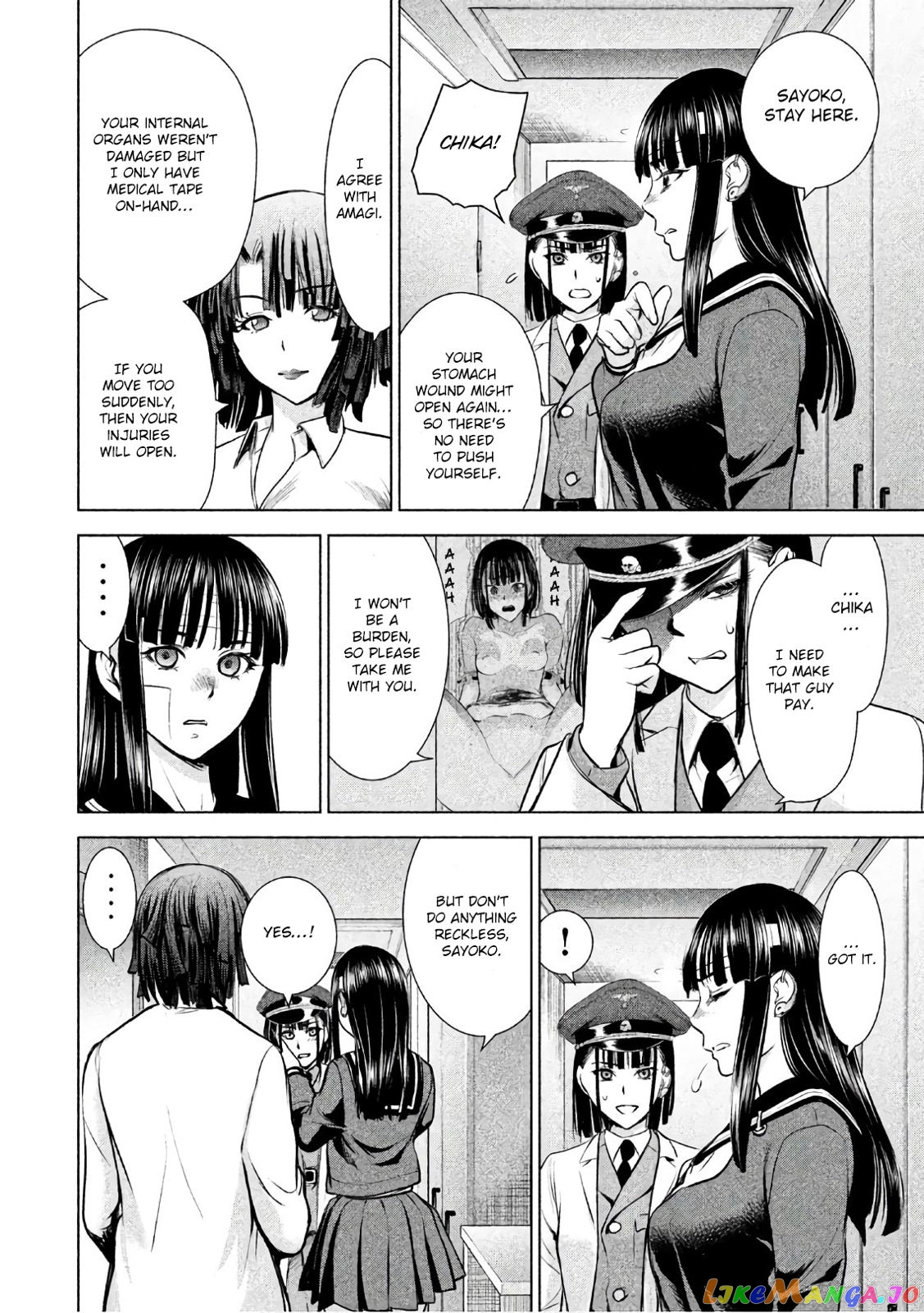 Satanofani - Manga chapter 86 - page 5