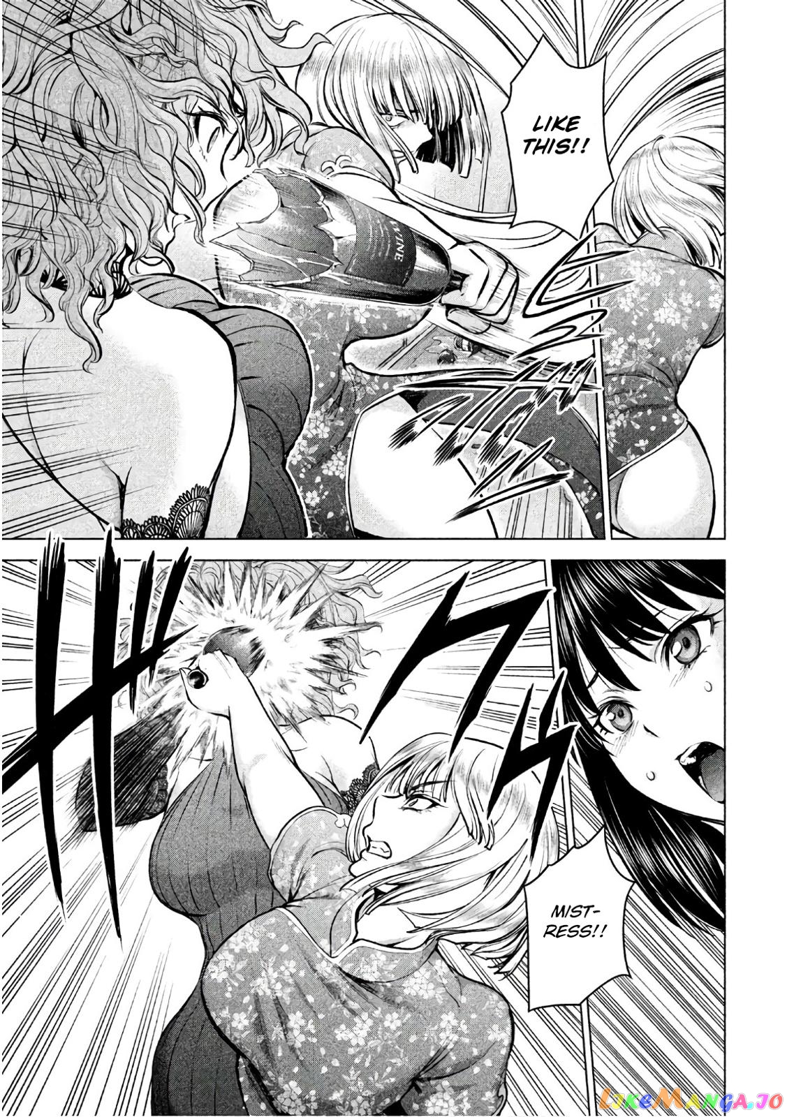 Satanofani - Manga chapter 86 - page 8