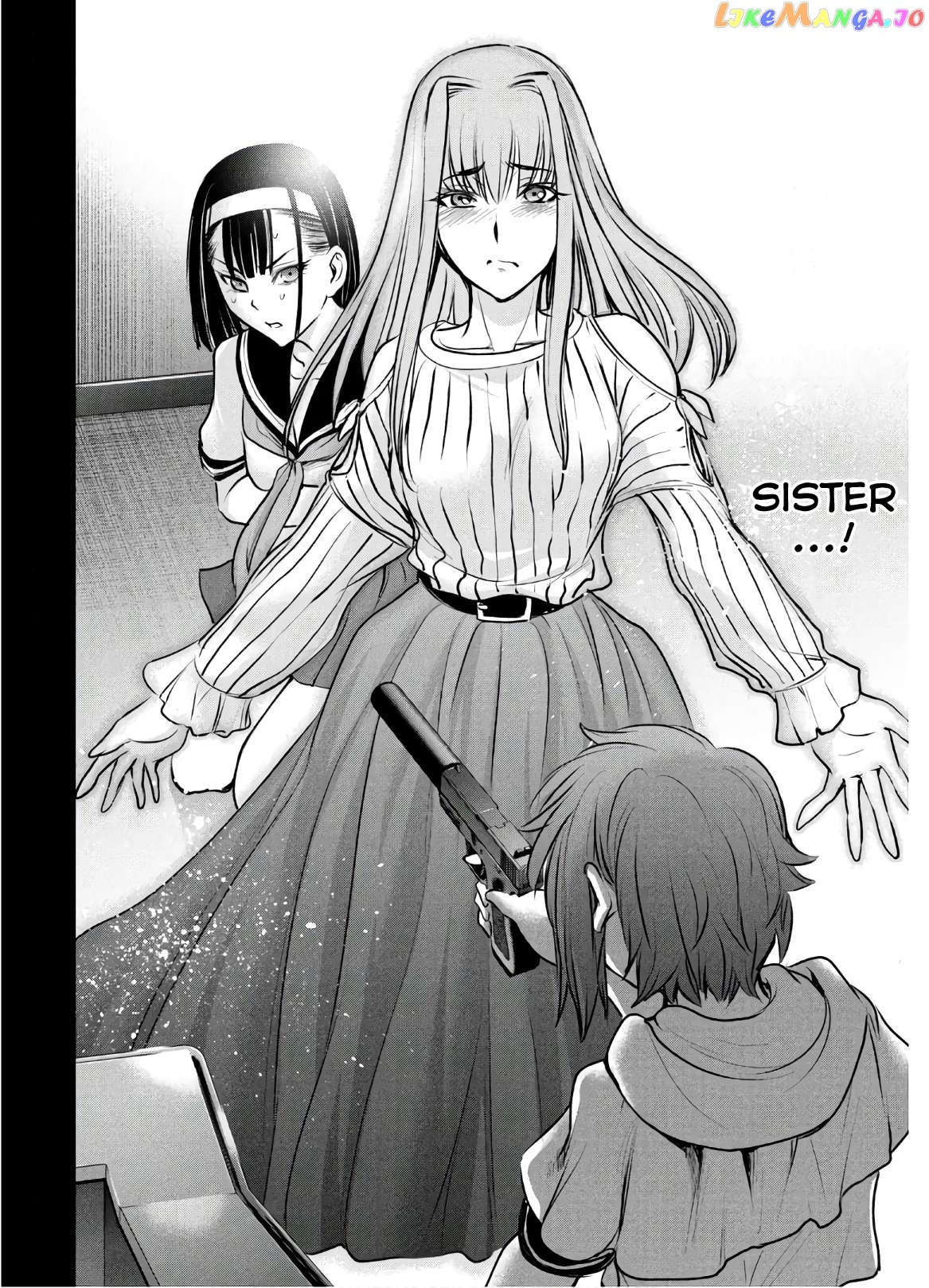 Satanofani - Manga Chapter 126 - page 17