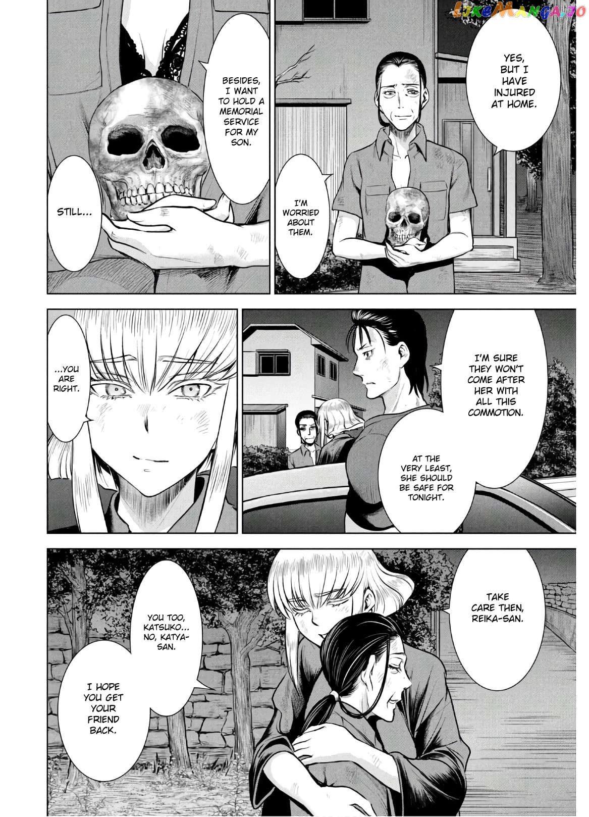 Satanofani - Manga Chapter 126 - page 5