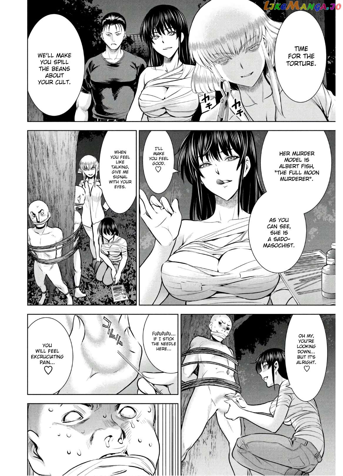 Satanofani - Manga Chapter 126 - page 7