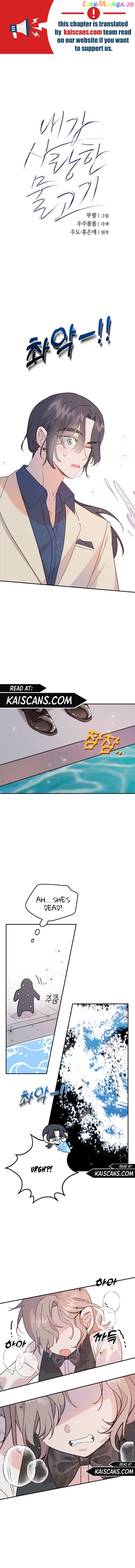 The Mermaid I Loved Chapter 4 - page 1