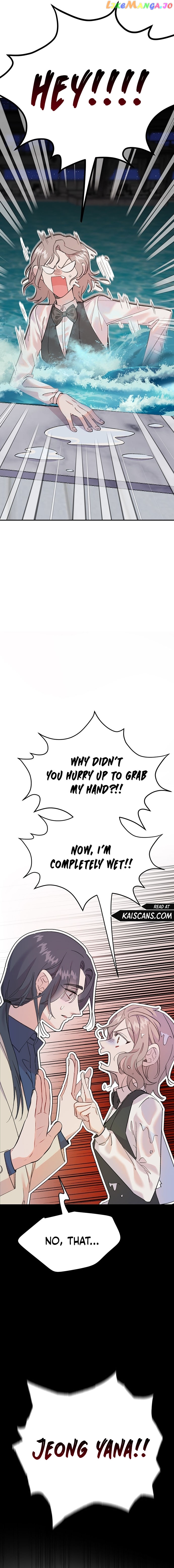 The Mermaid I Loved Chapter 4 - page 2