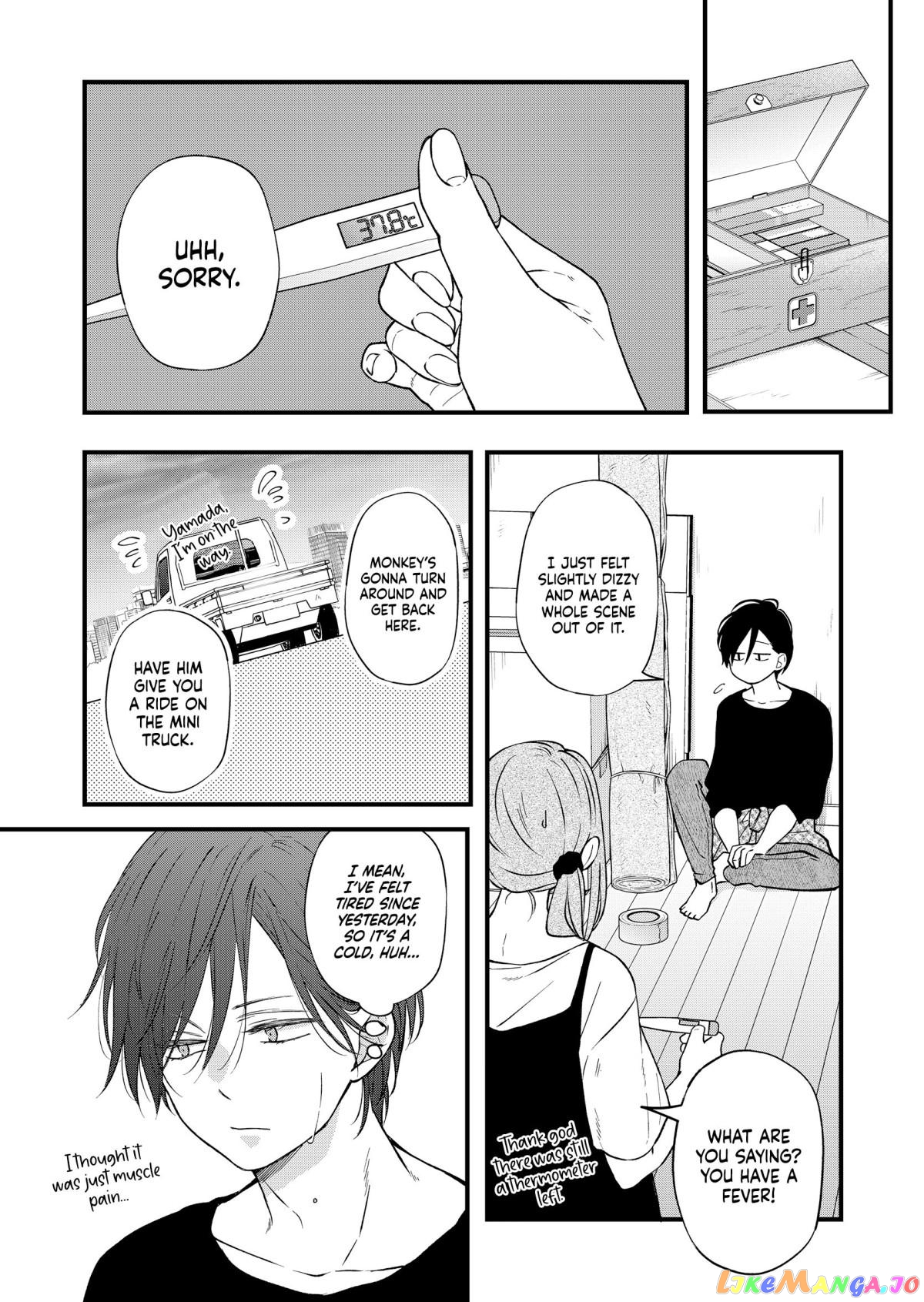 My Lv999 Love for Yamada-kun chapter 82 - page 10