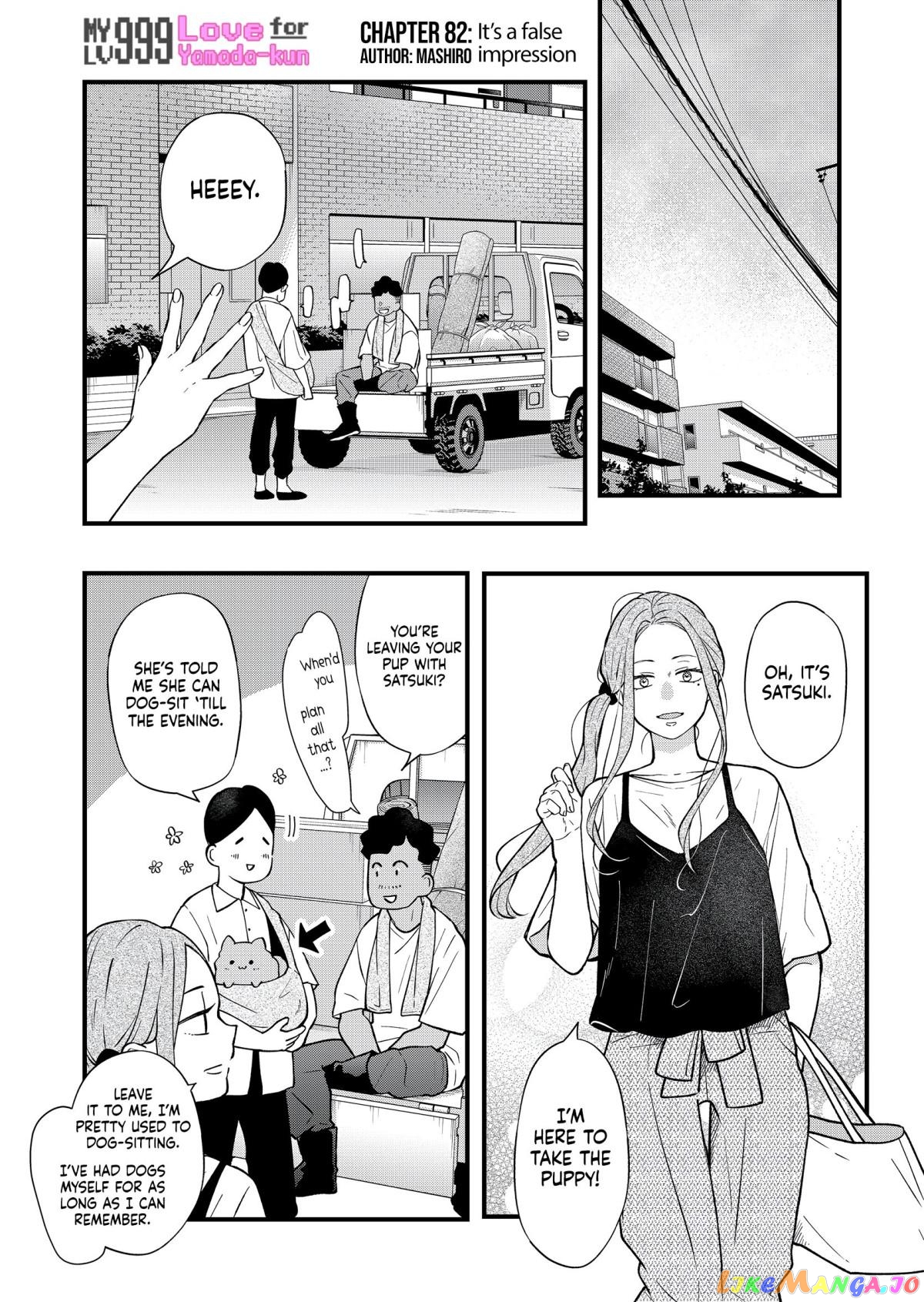 My Lv999 Love for Yamada-kun chapter 82 - page 2
