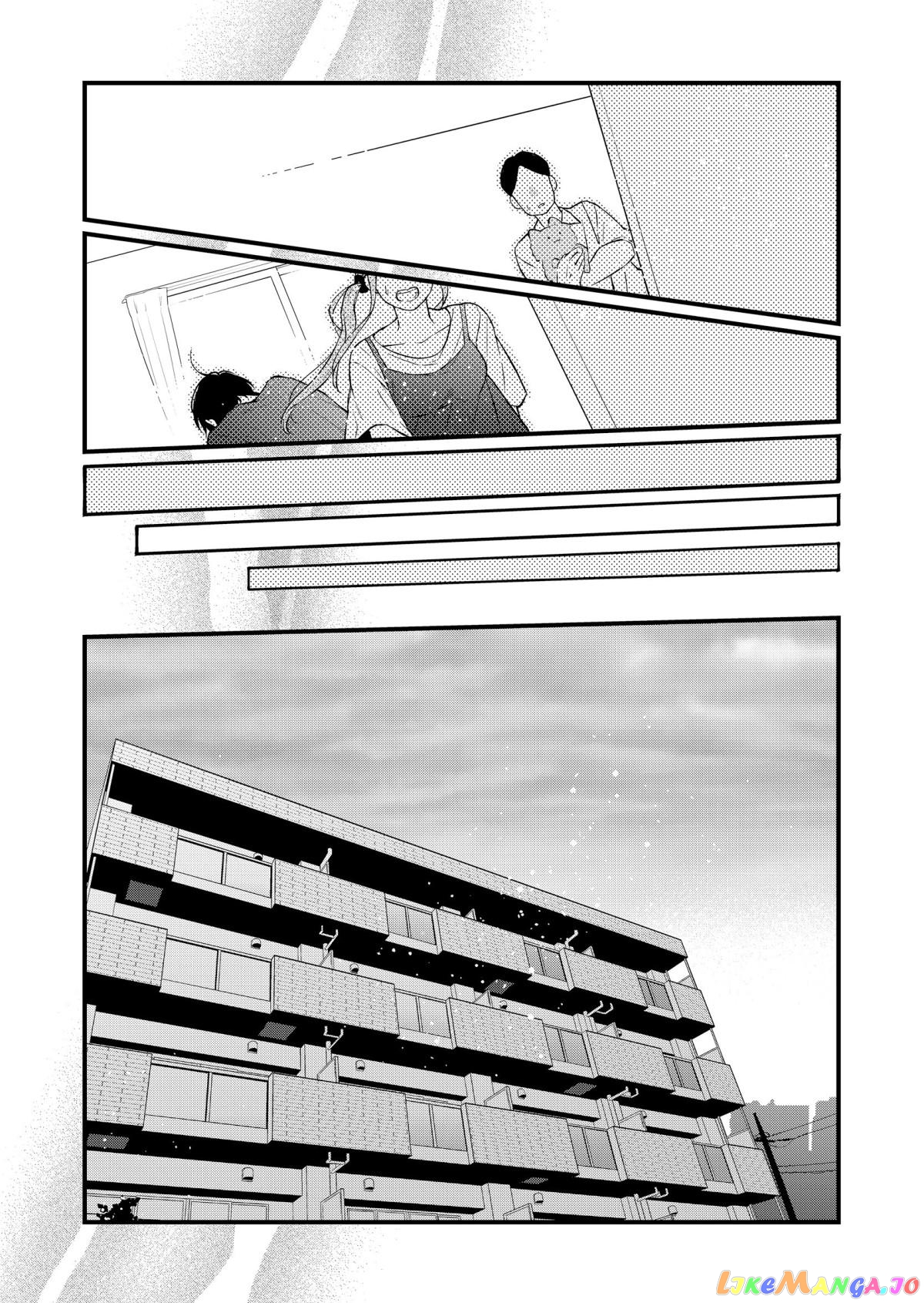 My Lv999 Love for Yamada-kun chapter 82 - page 9