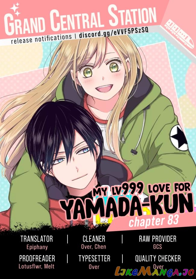 My Lv999 Love for Yamada-kun chapter 83 - page 1