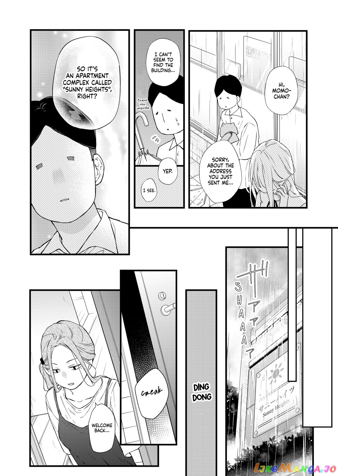 My Lv999 Love for Yamada-kun chapter 83 - page 3