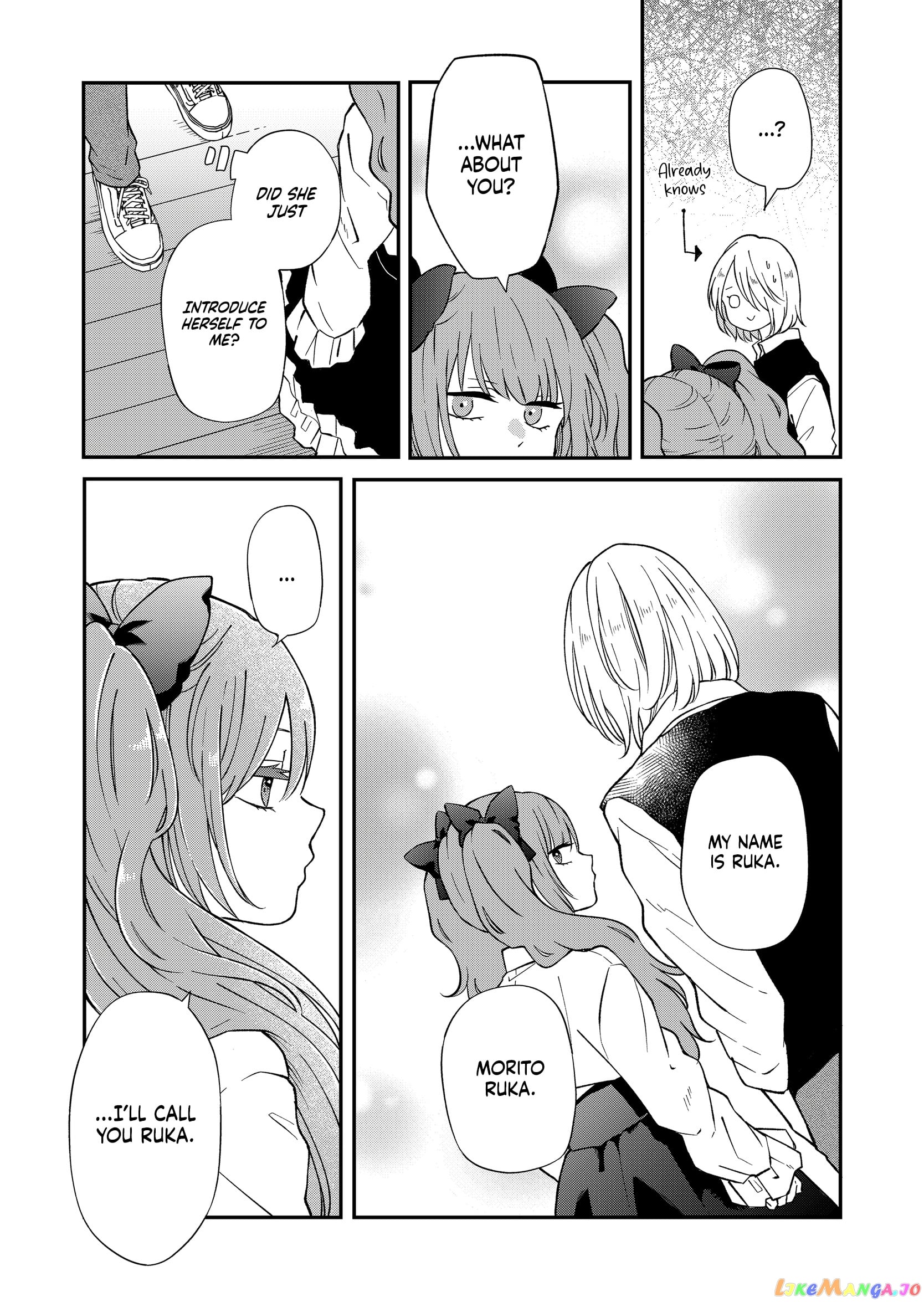 My Lv999 Love for Yamada-kun chapter 93 - page 14