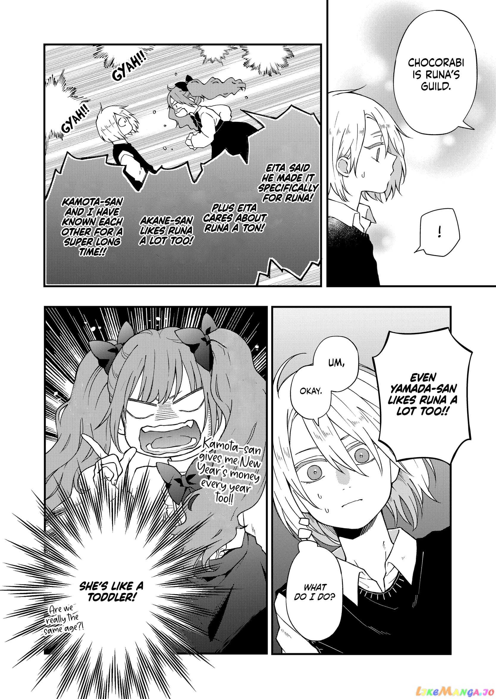 My Lv999 Love for Yamada-kun chapter 93 - page 5