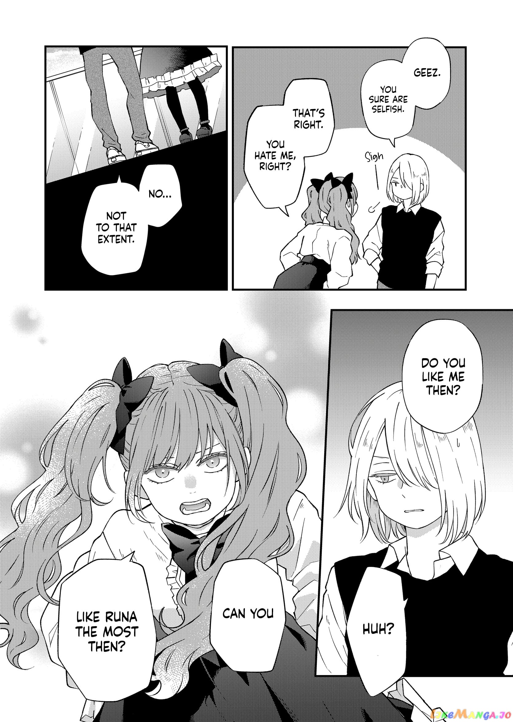 My Lv999 Love for Yamada-kun chapter 93 - page 7
