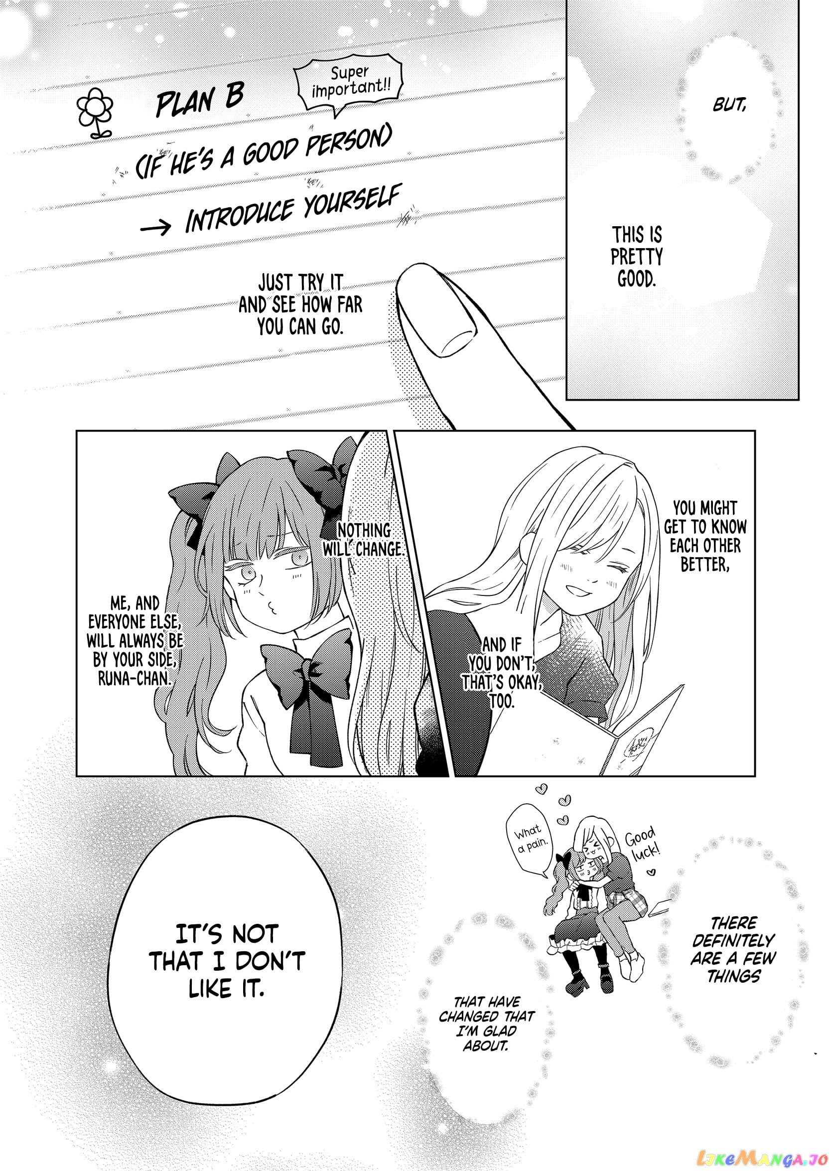 My Lv999 Love for Yamada-kun chapter 93 - page 9