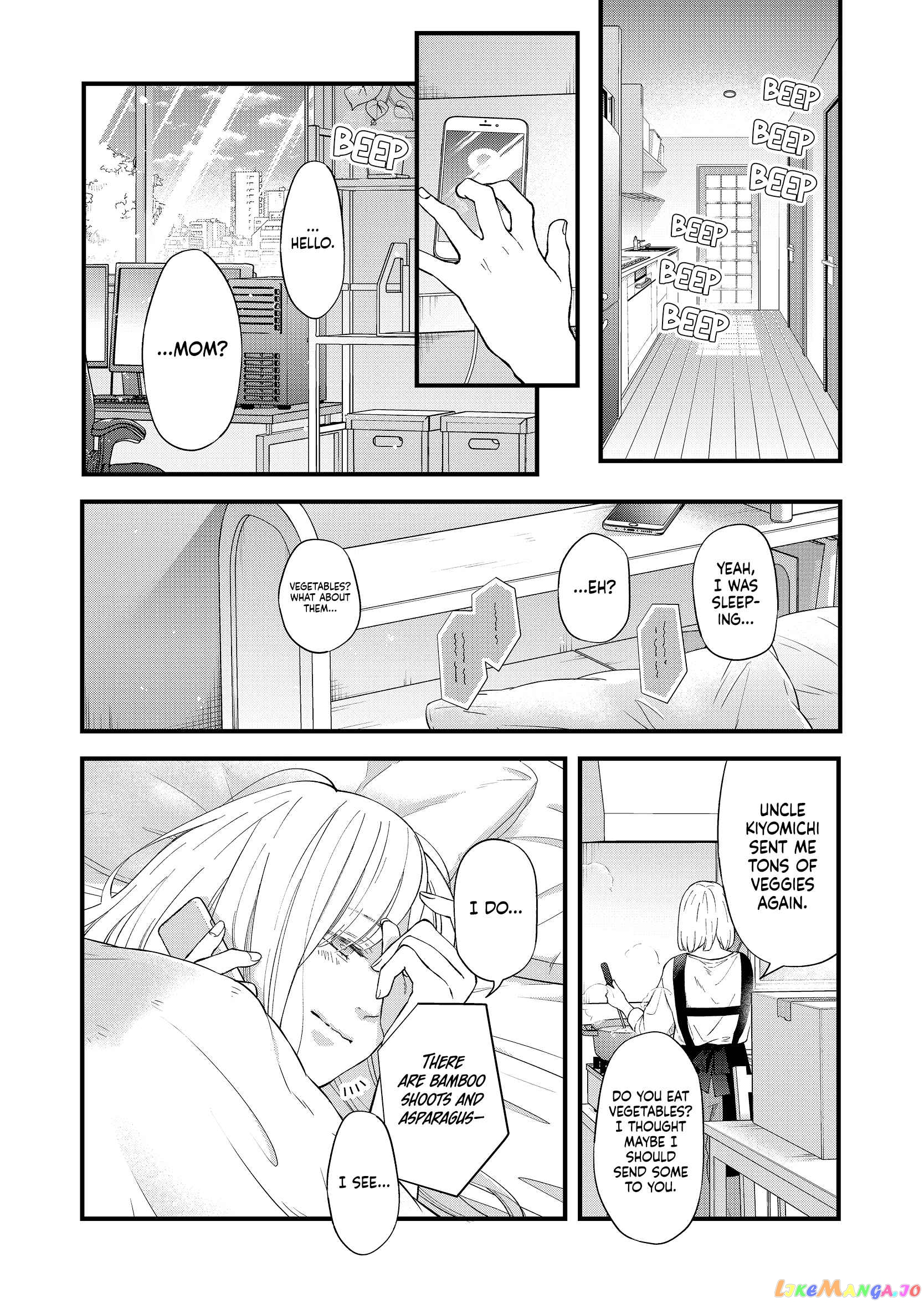 My Lv999 Love for Yamada-kun chapter 85 - page 3