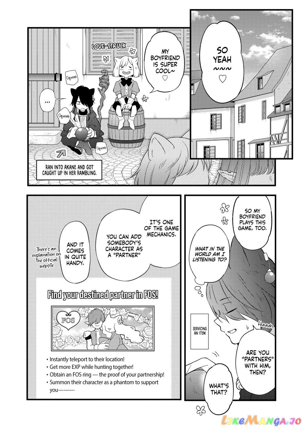 My Lv999 Love for Yamada-kun chapter 86 - page 13