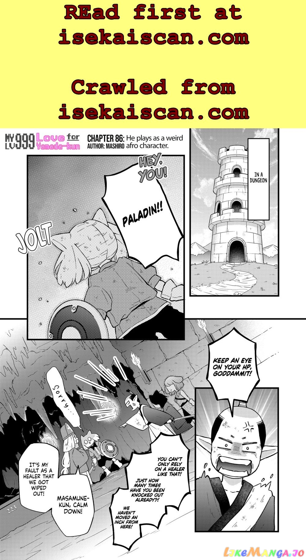 My Lv999 Love for Yamada-kun chapter 86 - page 2