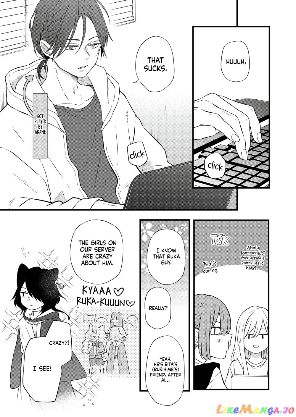 My Lv999 Love for Yamada-kun chapter 86 - page 8