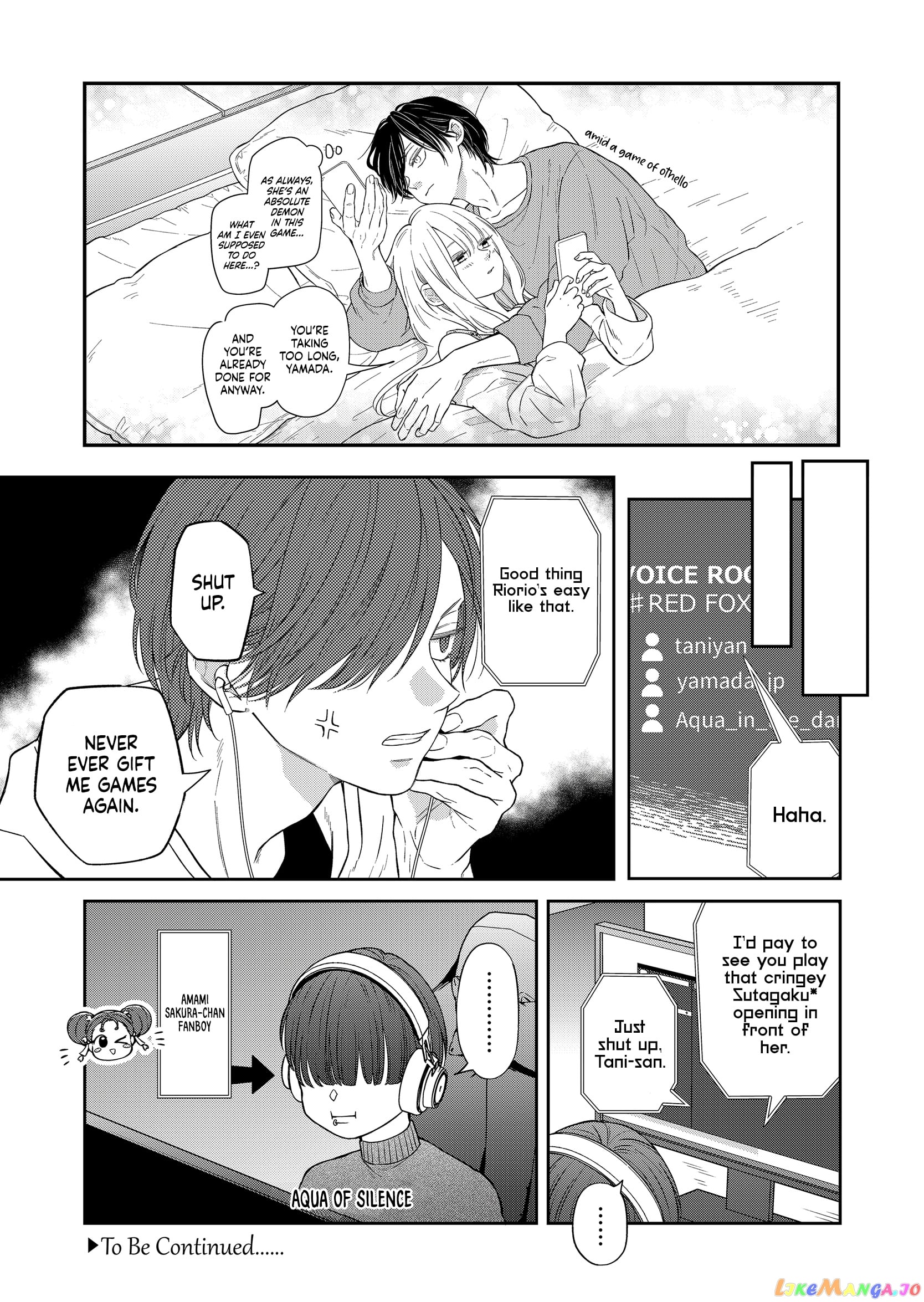 My Lv999 Love for Yamada-kun chapter 94 - page 14