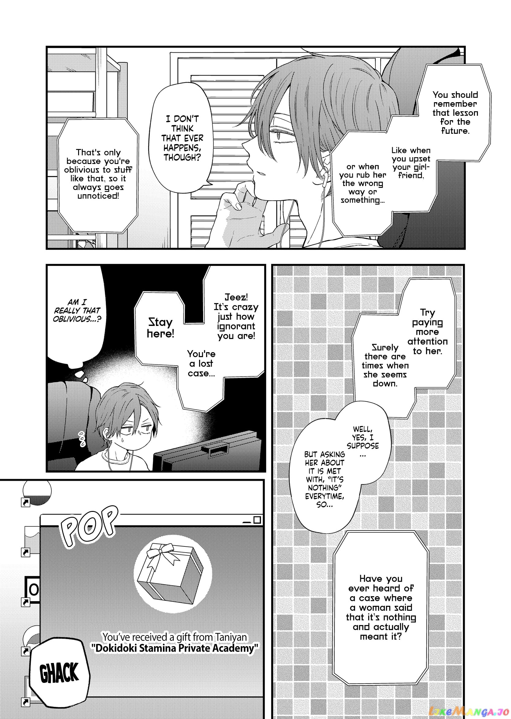 My Lv999 Love for Yamada-kun chapter 94 - page 5