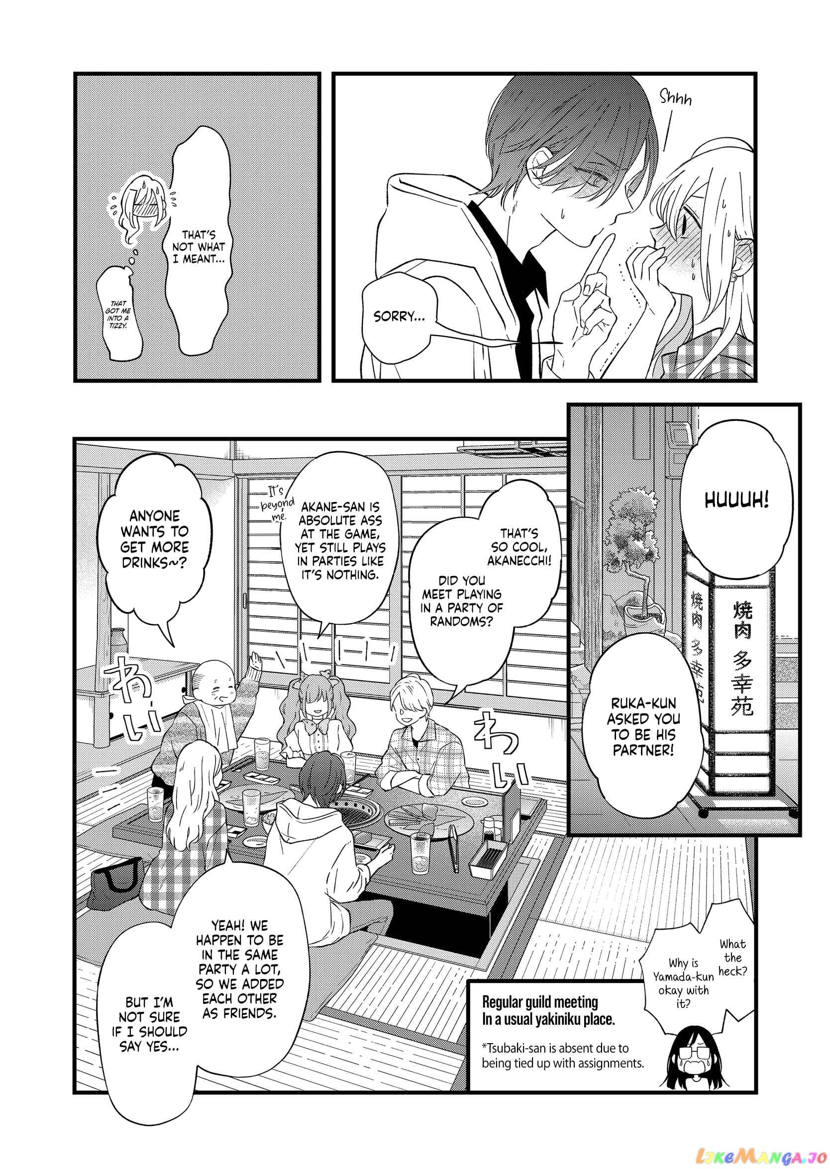 My Lv999 Love for Yamada-kun chapter 87 - page 11
