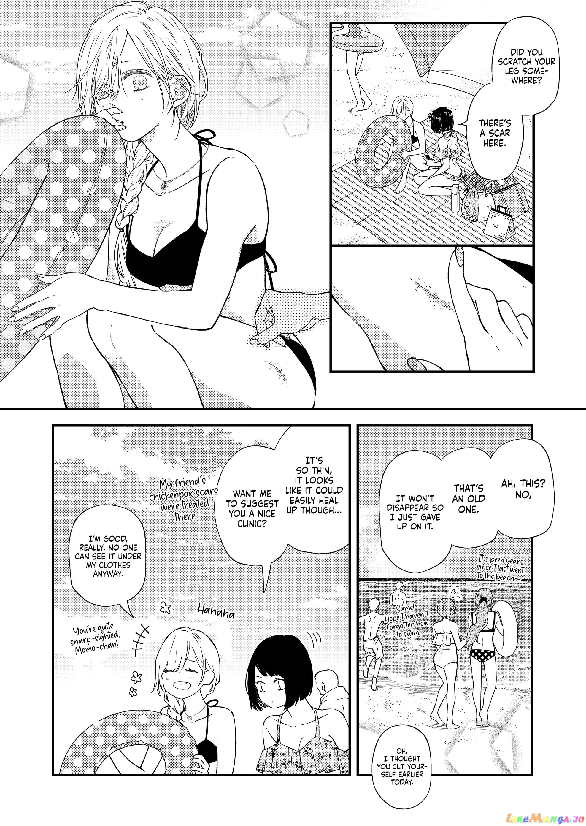 My Lv999 Love for Yamada-kun chapter 95 - page 5