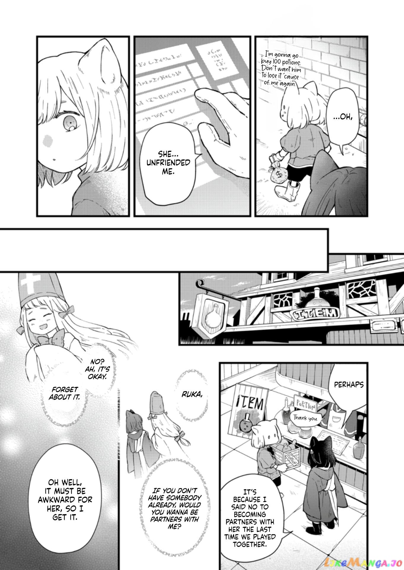 My Lv999 Love for Yamada-kun chapter 88 - page 6
