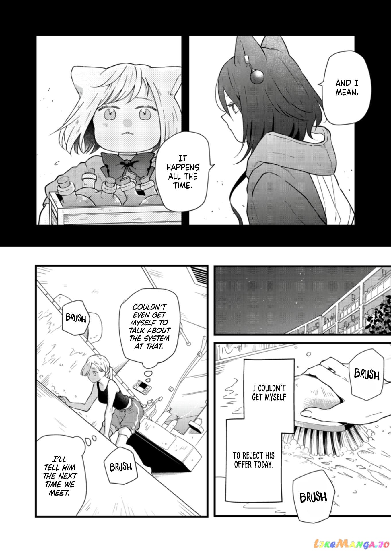 My Lv999 Love for Yamada-kun chapter 88 - page 7