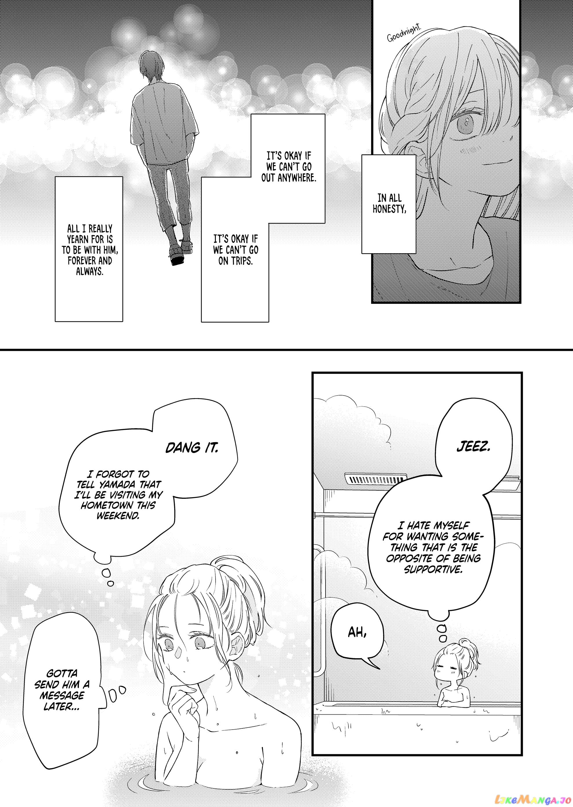 My Lv999 Love for Yamada-kun chapter 96 - page 10