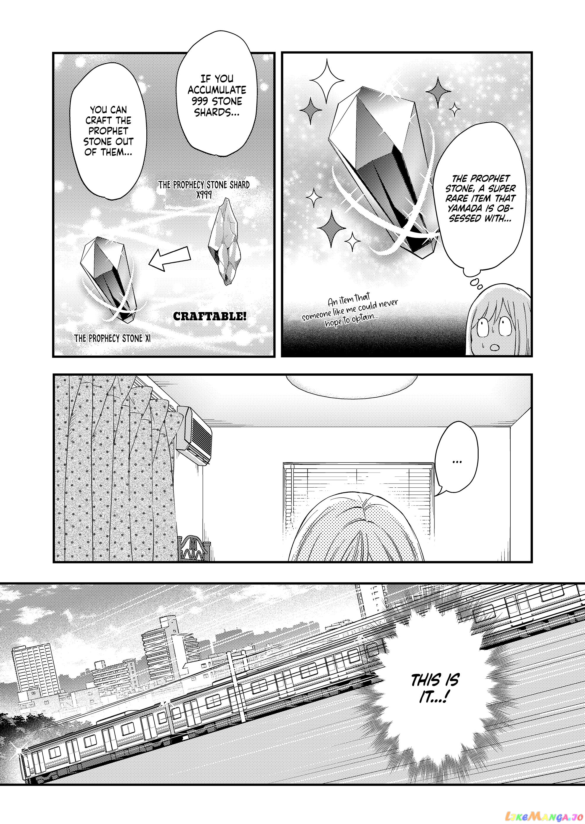 My Lv999 Love for Yamada-kun chapter 96 - page 12