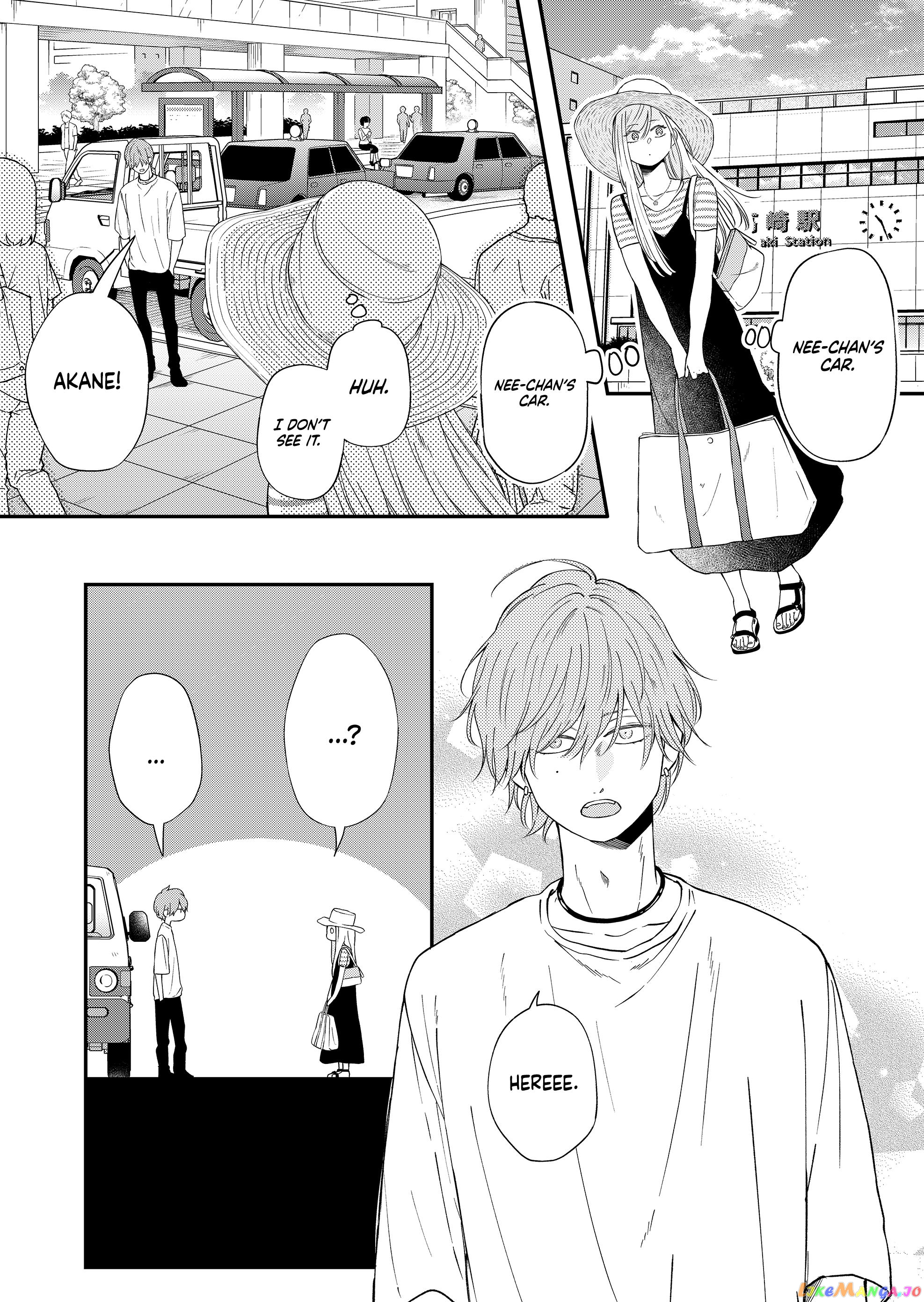 My Lv999 Love for Yamada-kun chapter 96 - page 13