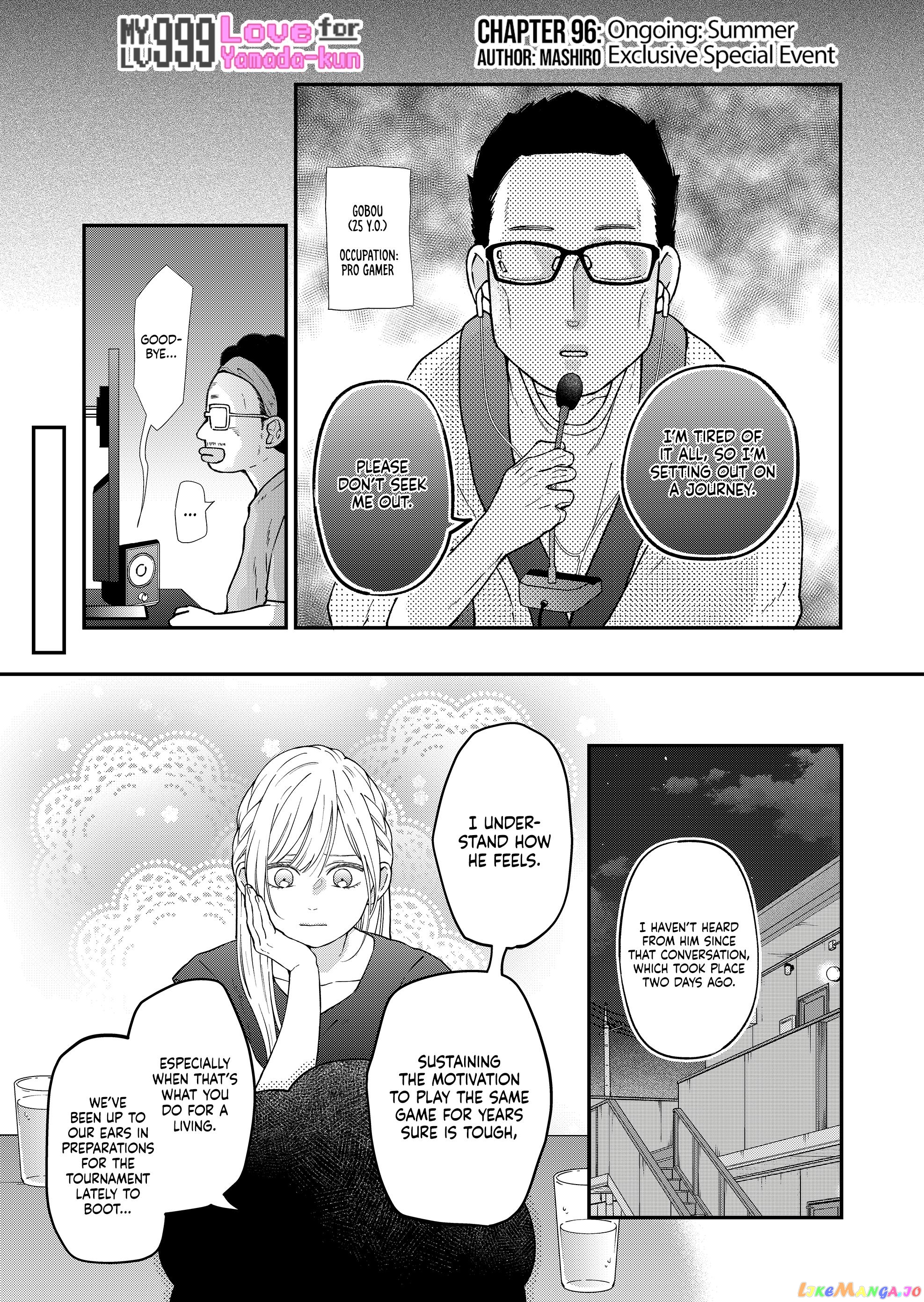 My Lv999 Love for Yamada-kun chapter 96 - page 2