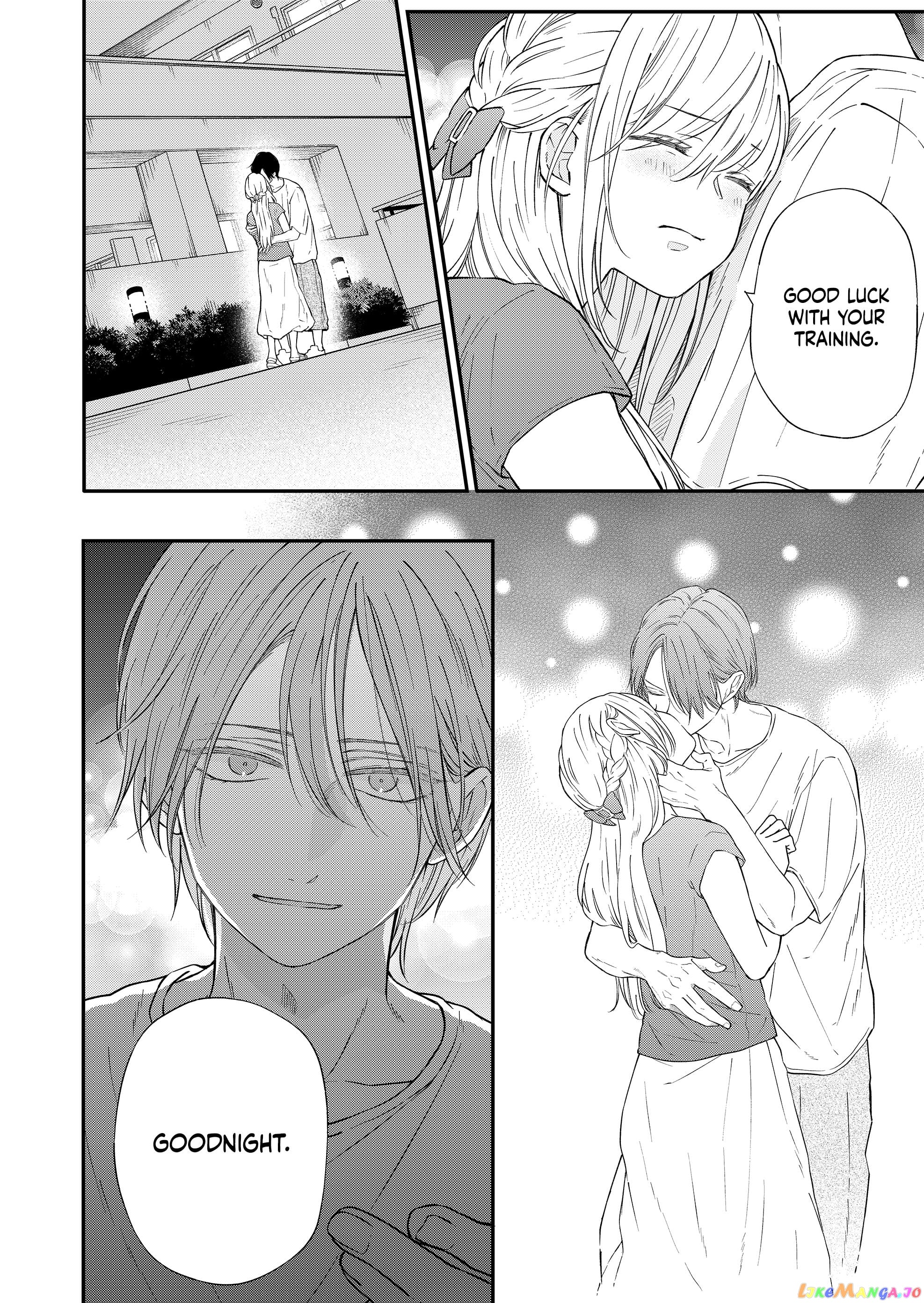 My Lv999 Love for Yamada-kun chapter 96 - page 9